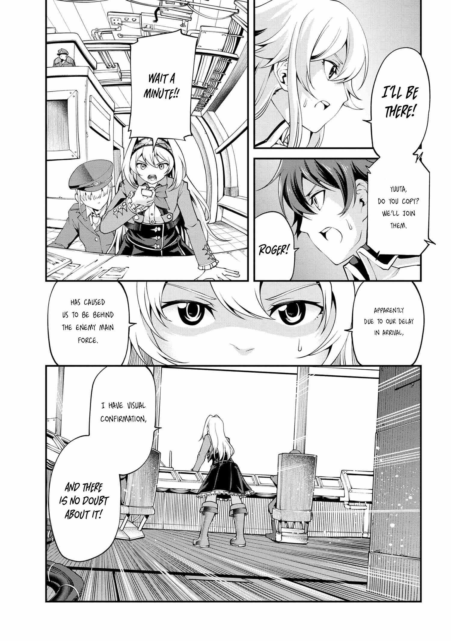 I was Sold at the Lowest Price in My Class, However My Personal Parameter is the Most Powerful Chapter 23.2 - Page 16 in English
