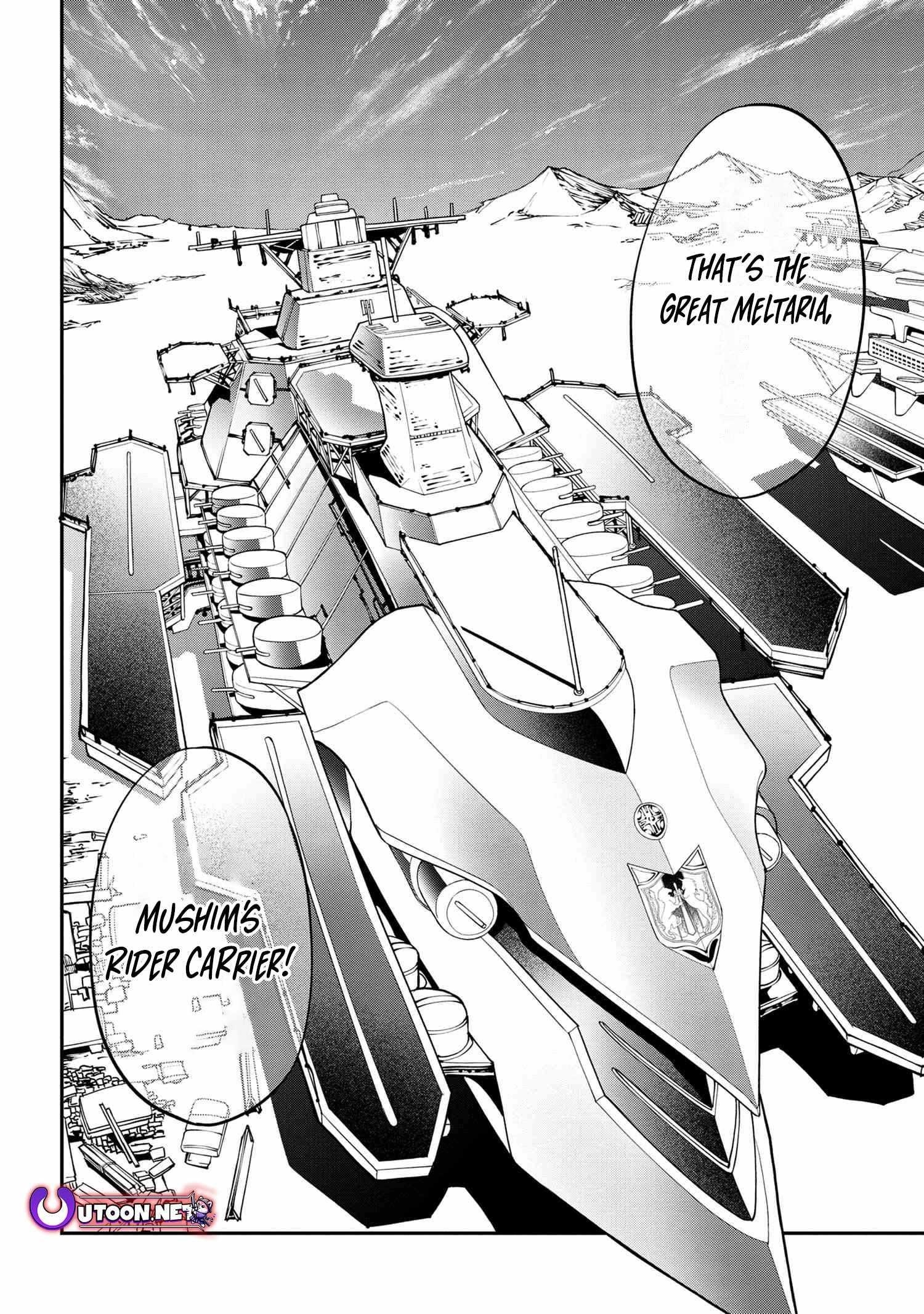 I was Sold at the Lowest Price in My Class, However My Personal Parameter is the Most Powerful Chapter 23.2 - Page 17 in English