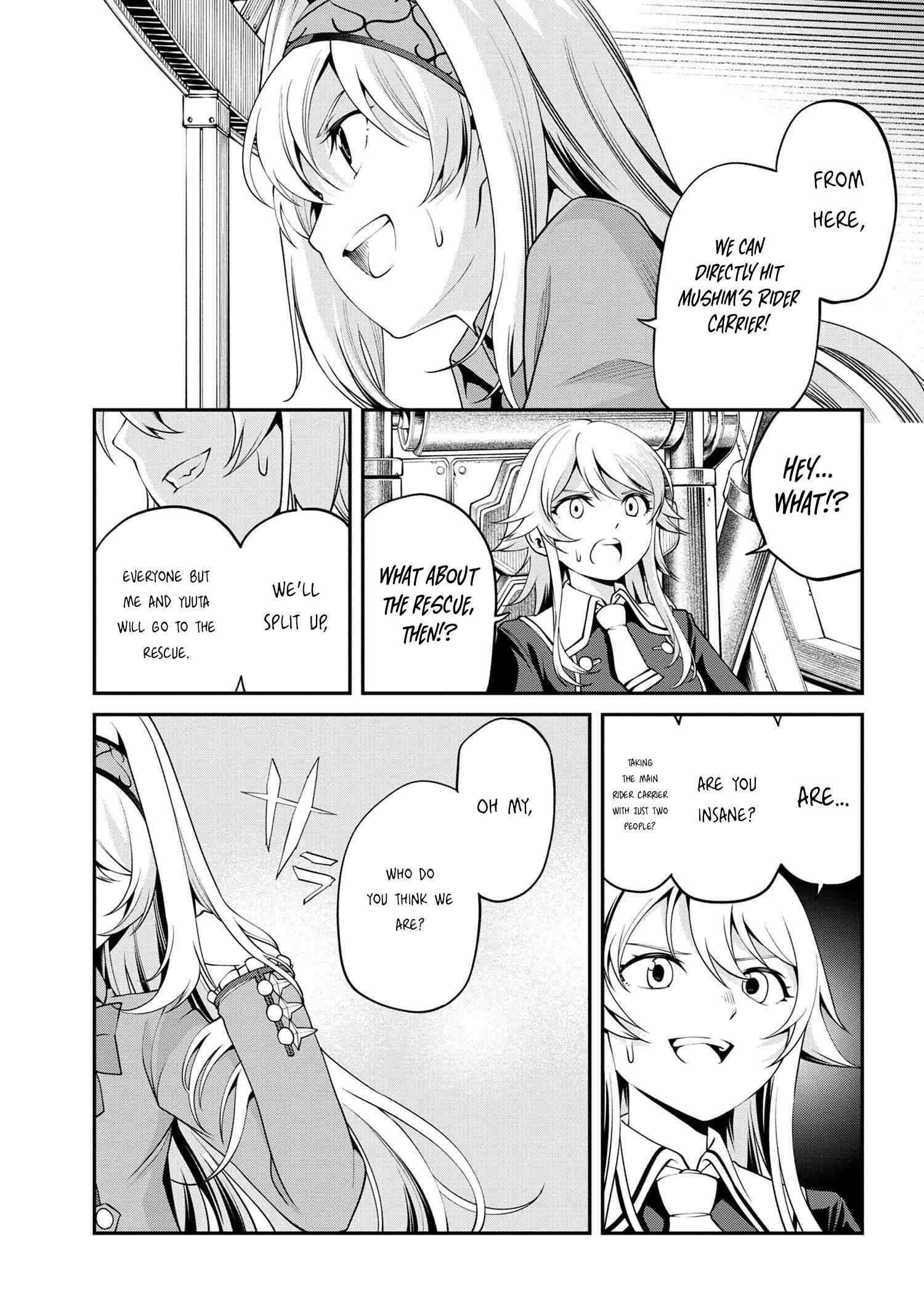 I was Sold at the Lowest Price in My Class, However My Personal Parameter is the Most Powerful Chapter 23.2 - Page 18 in English
