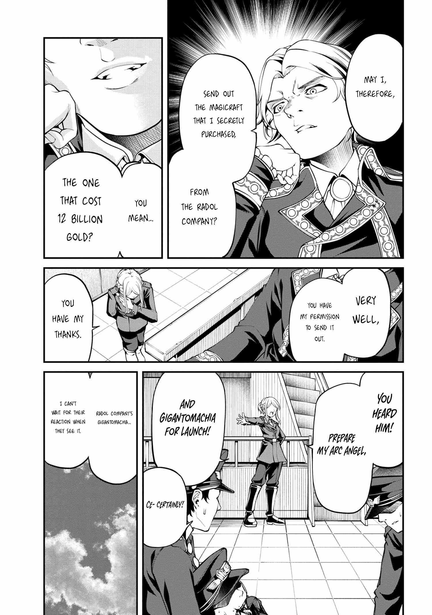 I was Sold at the Lowest Price in My Class, However My Personal Parameter is the Most Powerful Chapter 23.2 - Page 4 in English