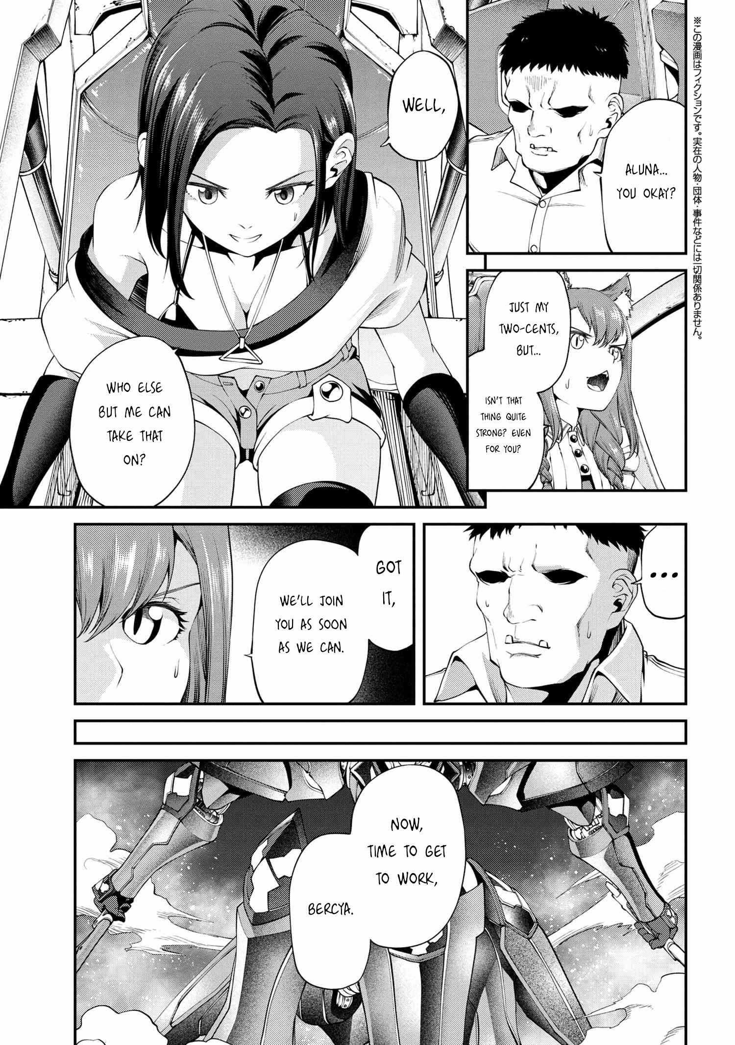 I was Sold at the Lowest Price in My Class, However My Personal Parameter is the Most Powerful Chapter 24.1 - Page 4 in English