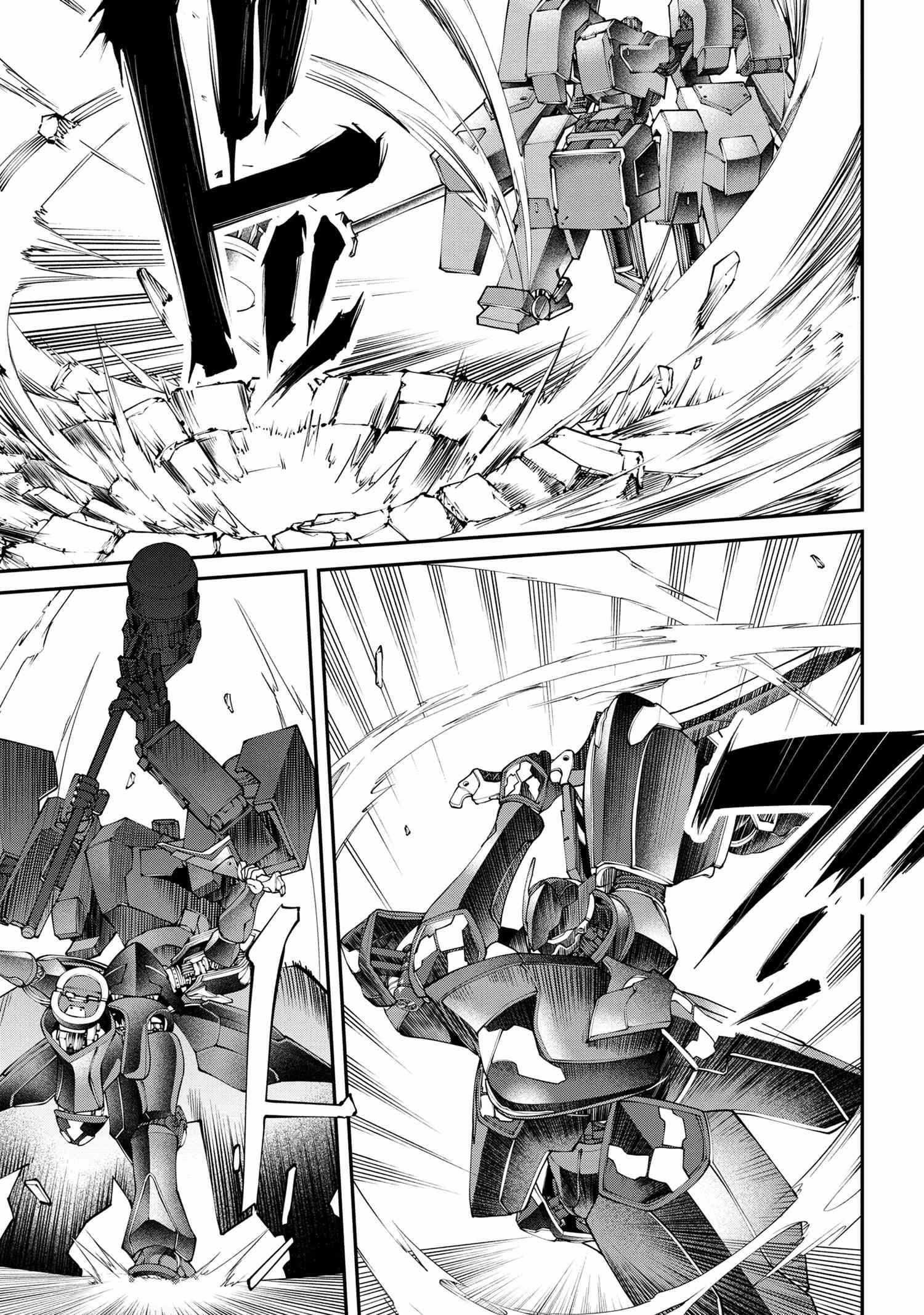 I was Sold at the Lowest Price in My Class, However My Personal Parameter is the Most Powerful Chapter 24.1 - Page 6 in English