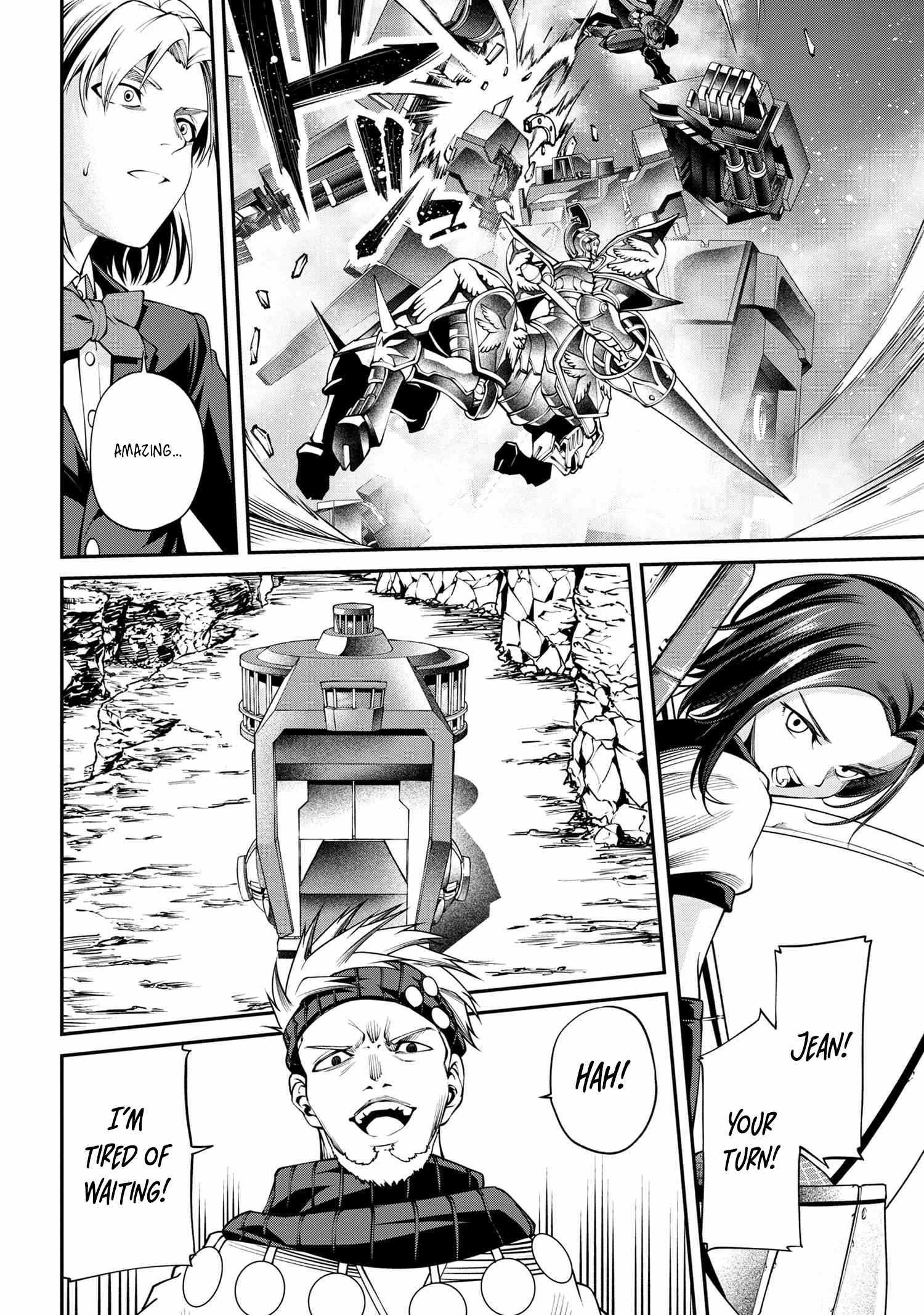 I was Sold at the Lowest Price in My Class, However My Personal Parameter is the Most Powerful Chapter 25.1 - Page 10 in English