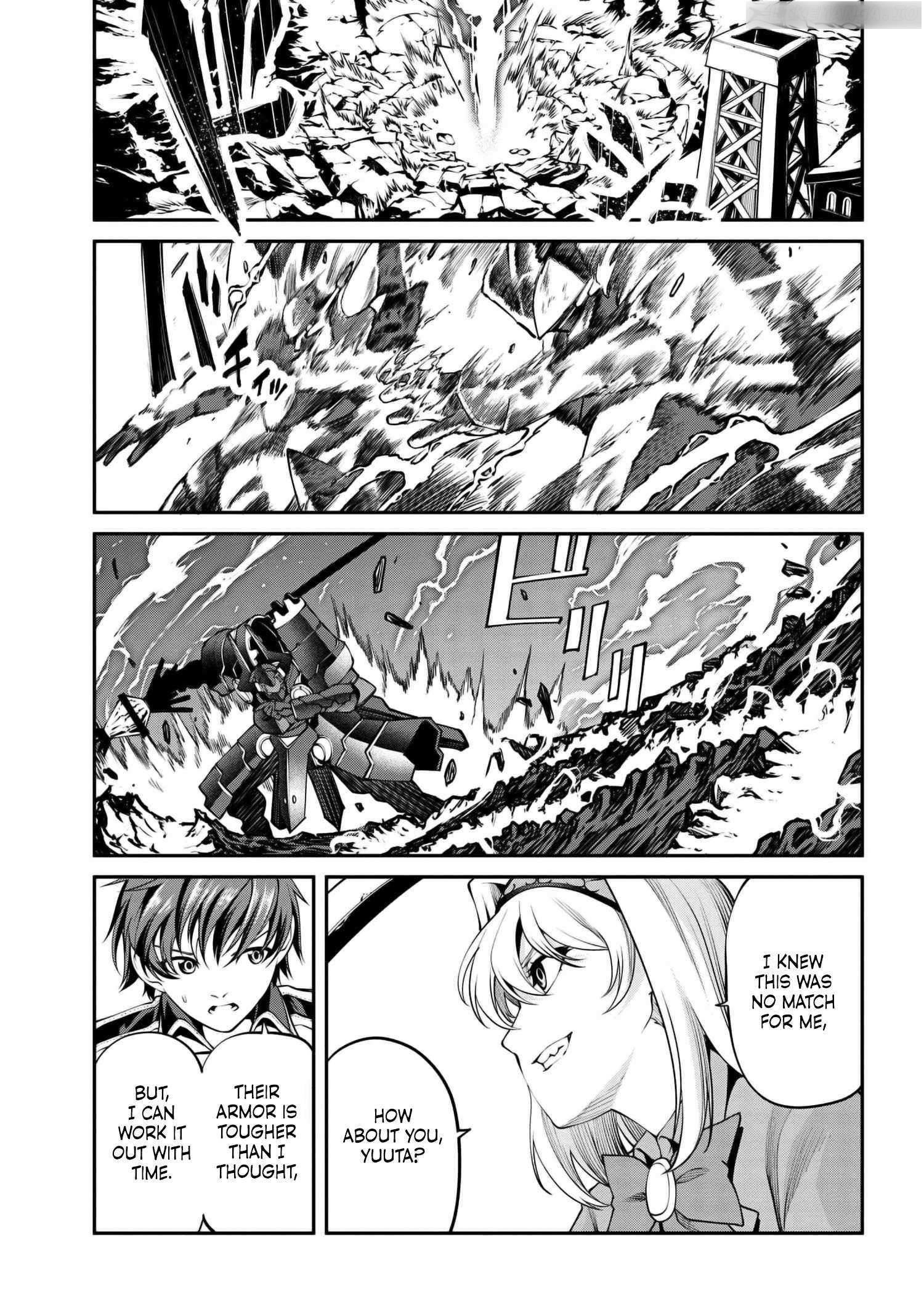 I was Sold at the Lowest Price in My Class, However My Personal Parameter is the Most Powerful Chapter 26.1 - Page 8 in English