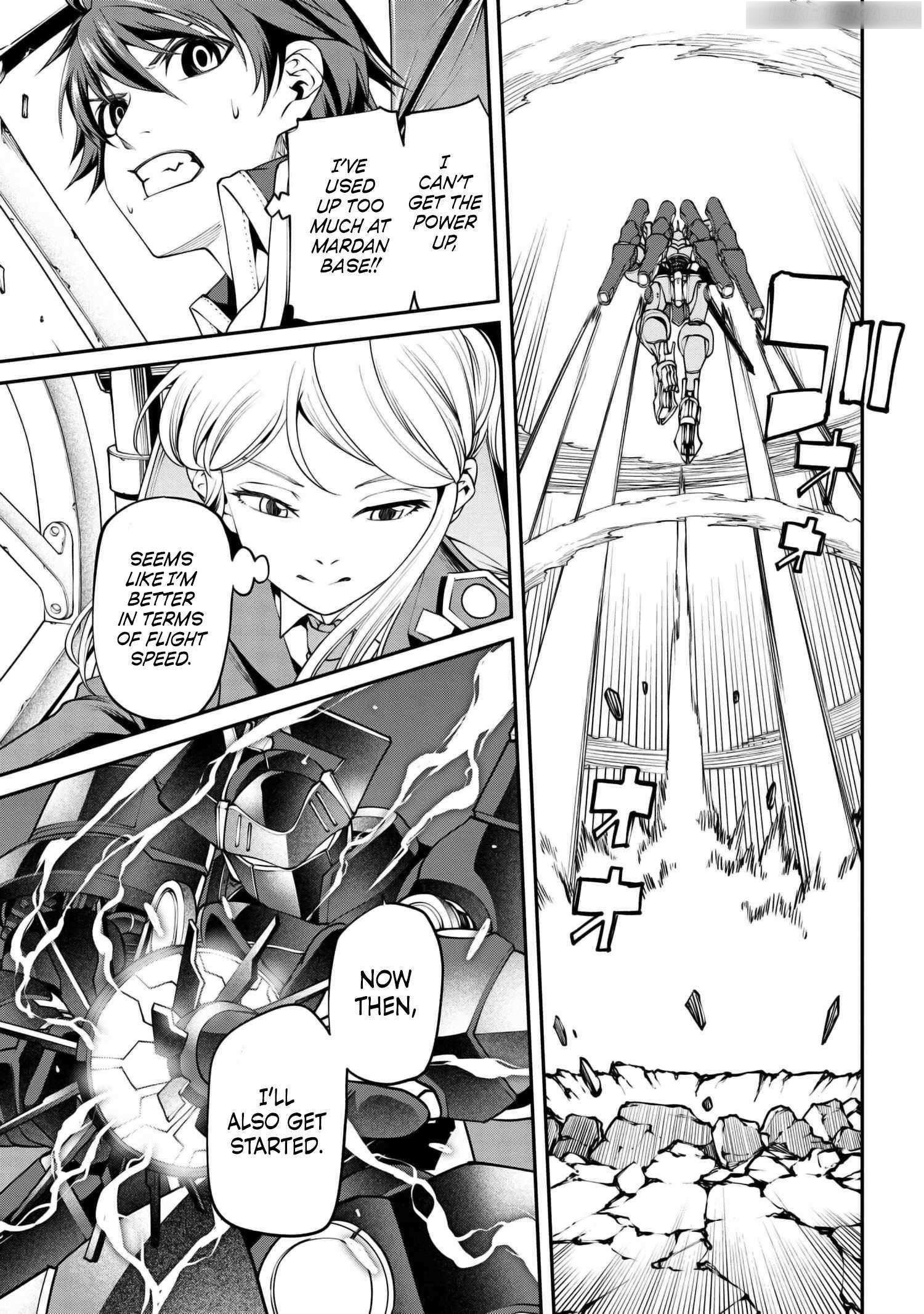 I was Sold at the Lowest Price in My Class, However My Personal Parameter is the Most Powerful Chapter 26.2 - Page 5 in English