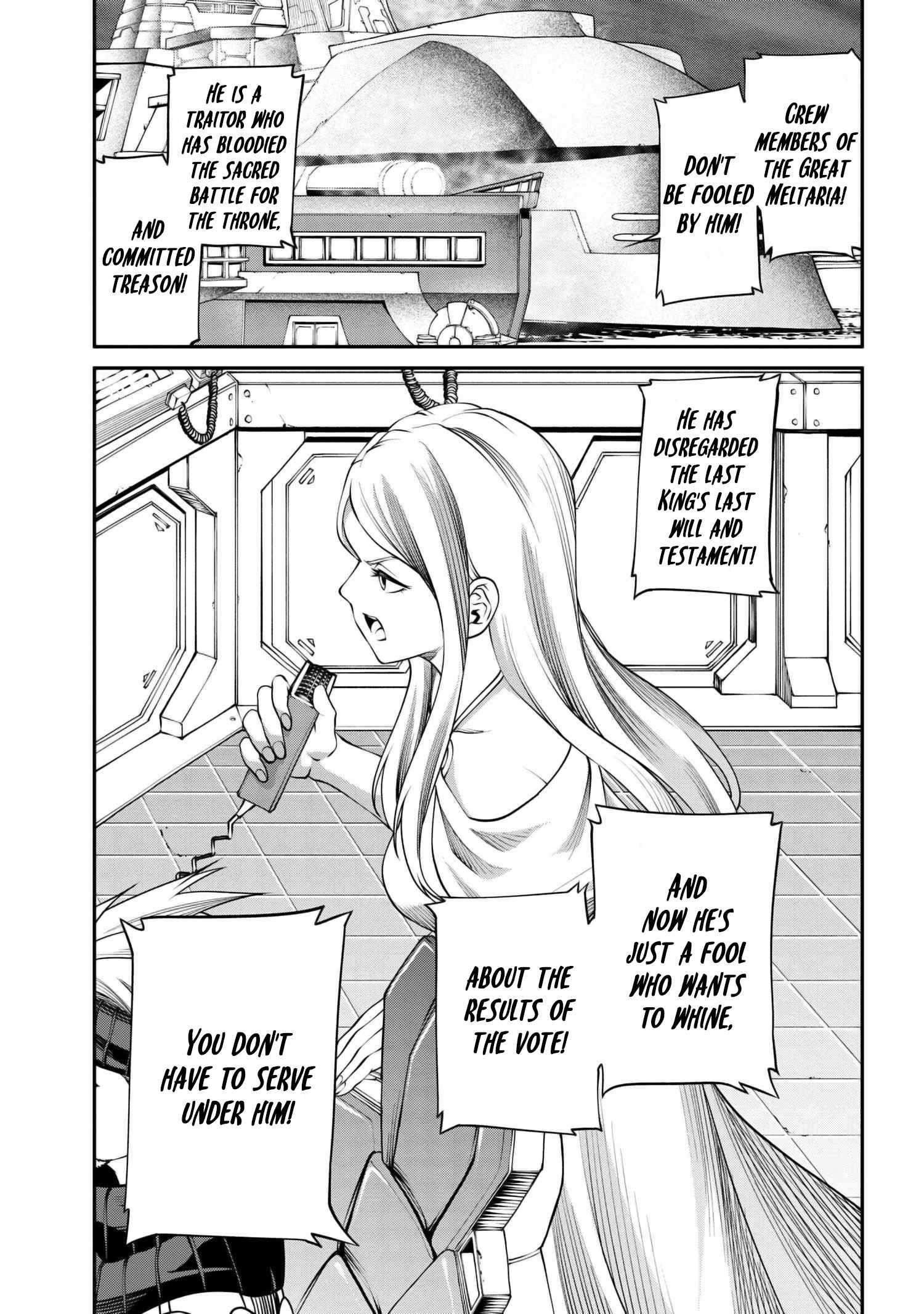 I was Sold at the Lowest Price in My Class, However My Personal Parameter is the Most Powerful Chapter 27.1 - Page 18 in English