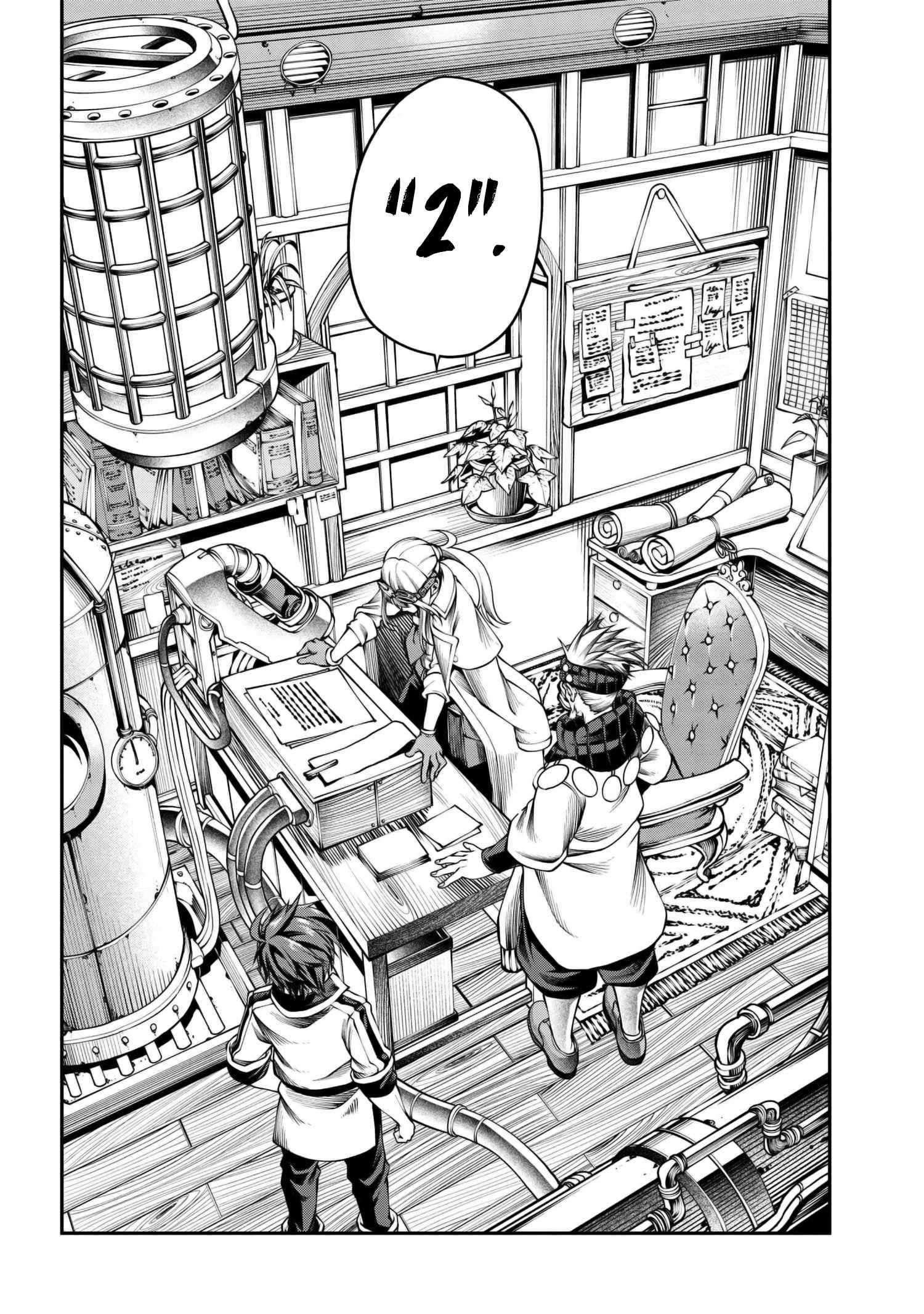 I was Sold at the Lowest Price in My Class, However My Personal Parameter is the Most Powerful Chapter 28.2 - Page 10 in English