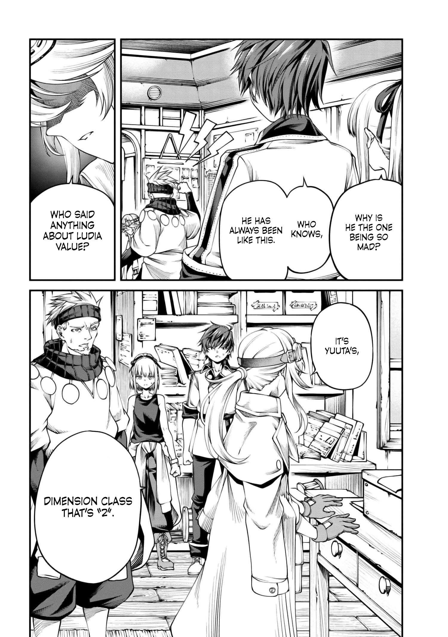 I was Sold at the Lowest Price in My Class, However My Personal Parameter is the Most Powerful Chapter 29.1 - Page 5 in English