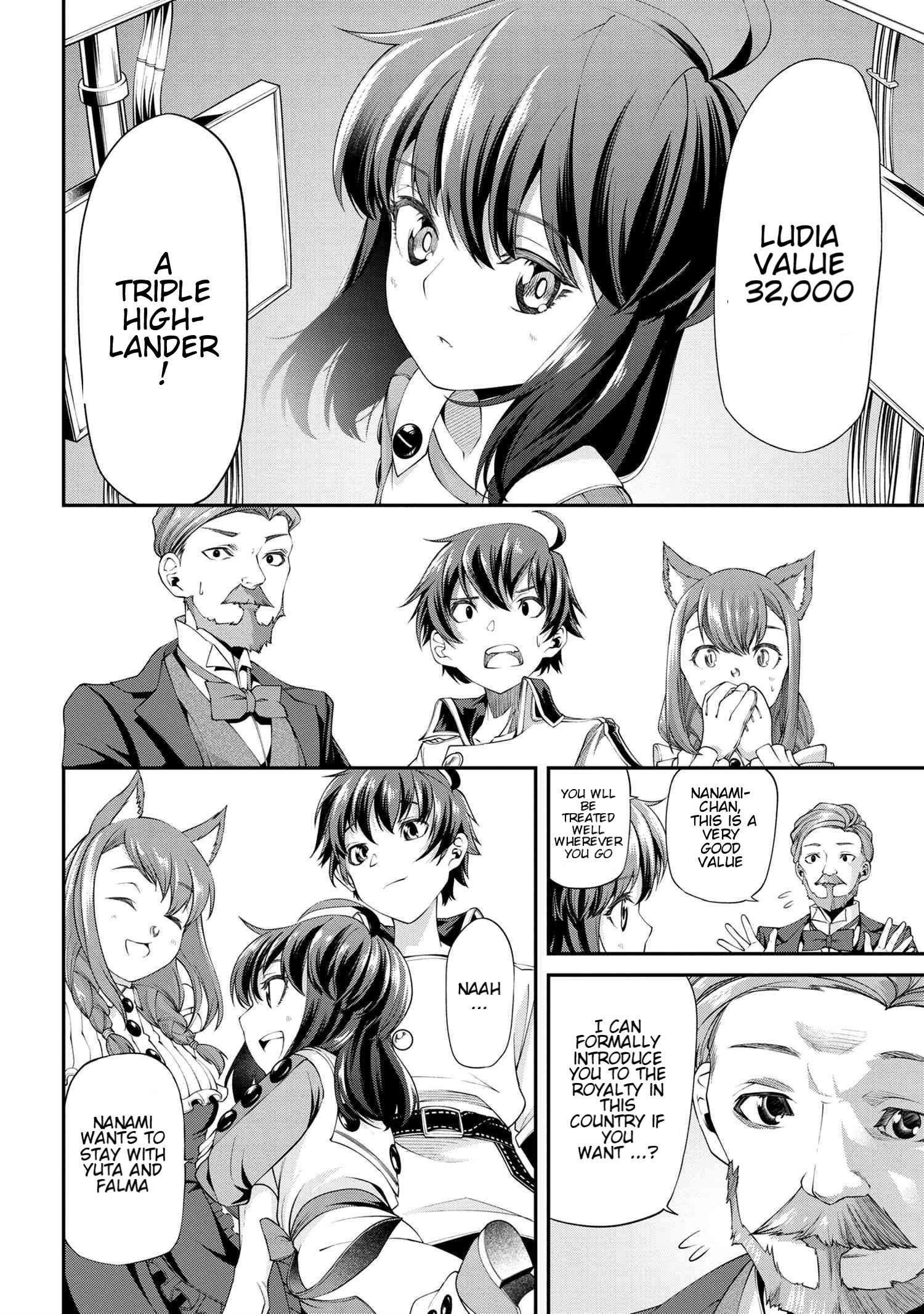 I was Sold at the Lowest Price in My Class, However My Personal Parameter is the Most Powerful Chapter 3.1 - Page 14 in English