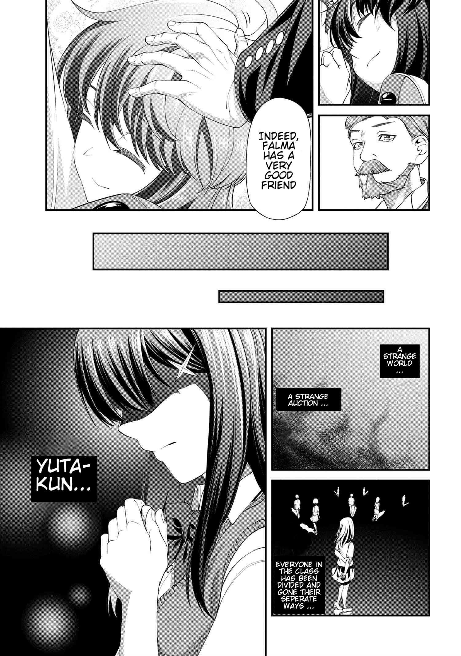 I was Sold at the Lowest Price in My Class, However My Personal Parameter is the Most Powerful Chapter 3.1 - Page 15 in English