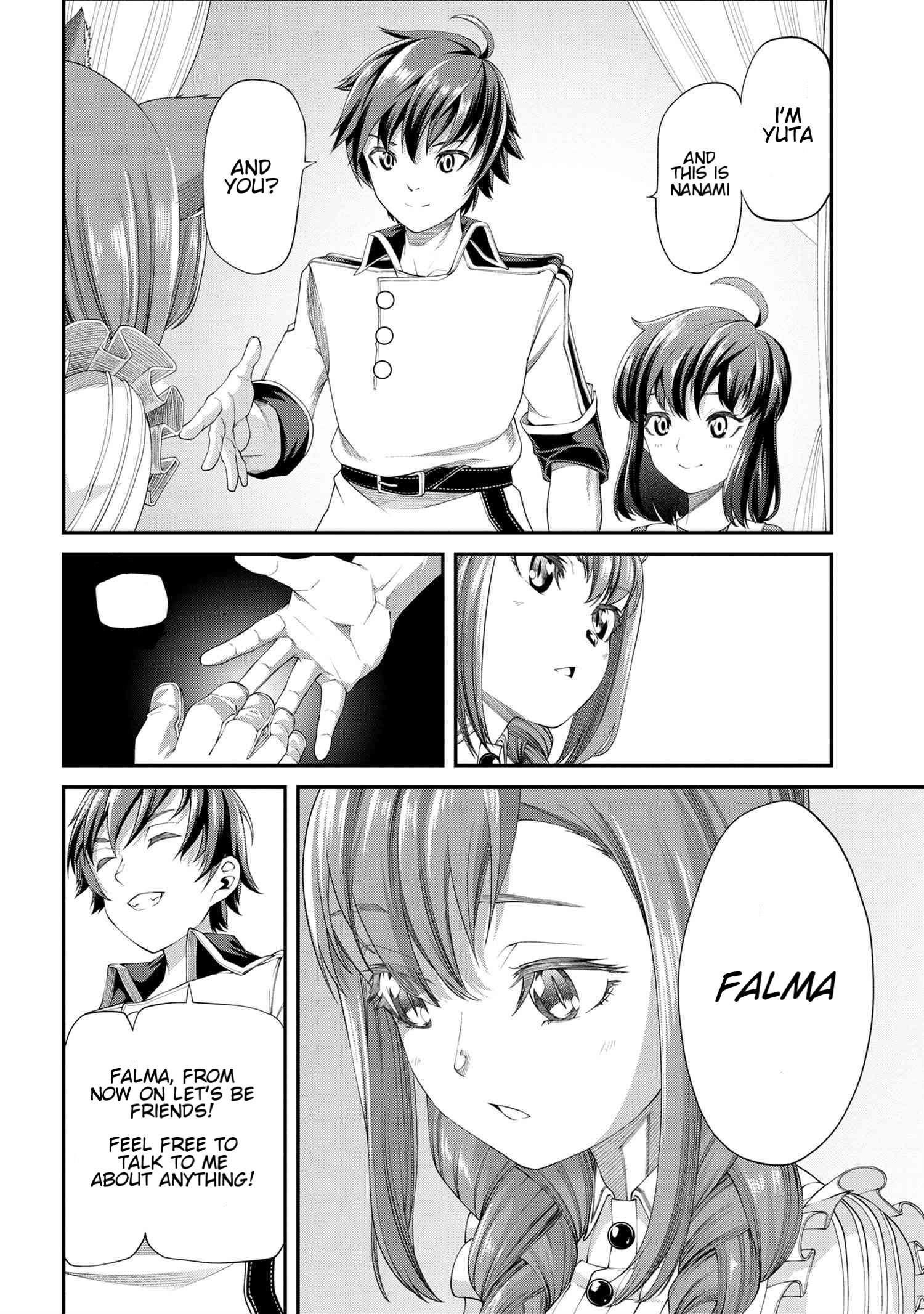 I was Sold at the Lowest Price in My Class, However My Personal Parameter is the Most Powerful Chapter 3.1 - Page 6 in English