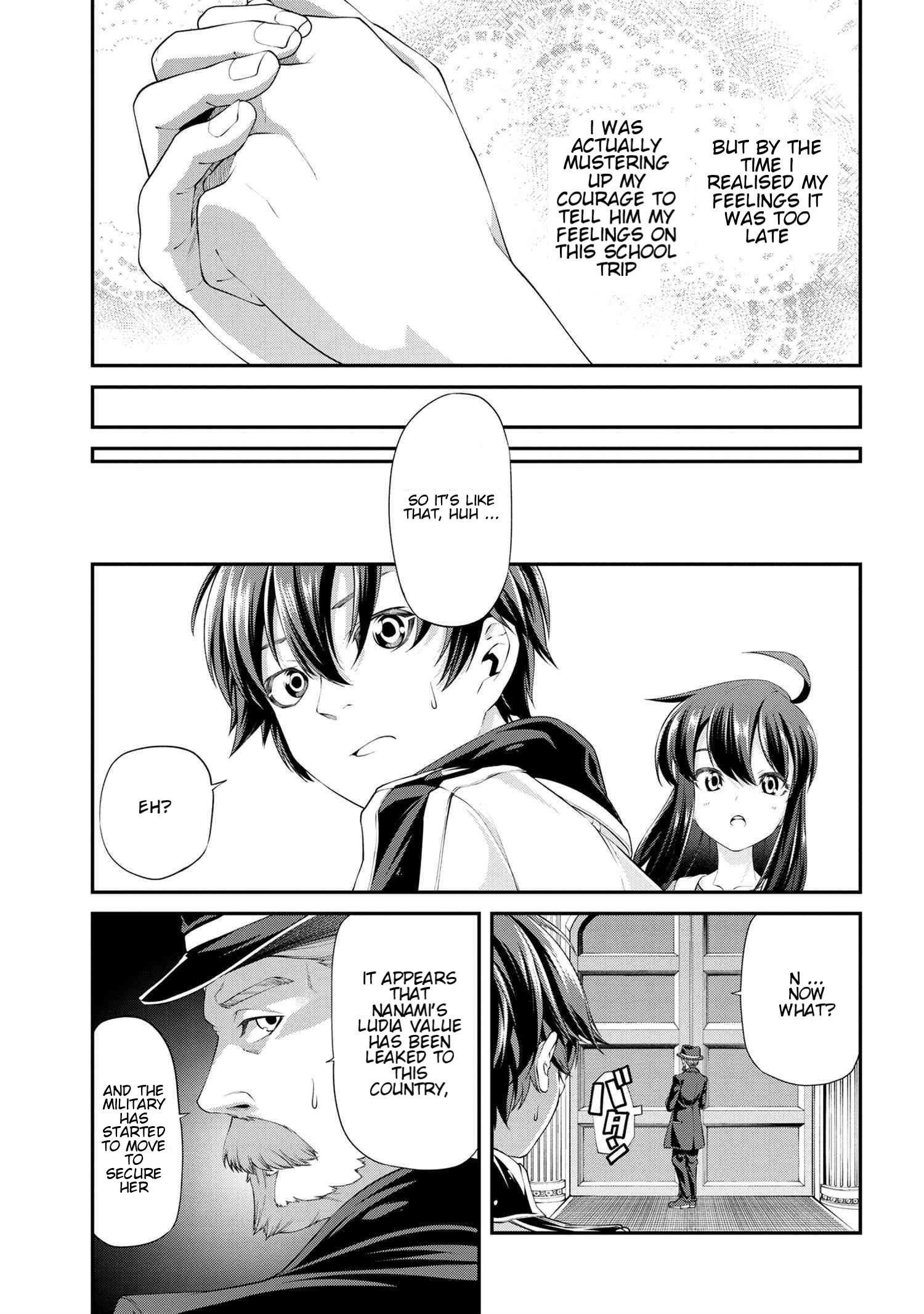 I was Sold at the Lowest Price in My Class, However My Personal Parameter is the Most Powerful Chapter 3.2 - Page 10 in English
