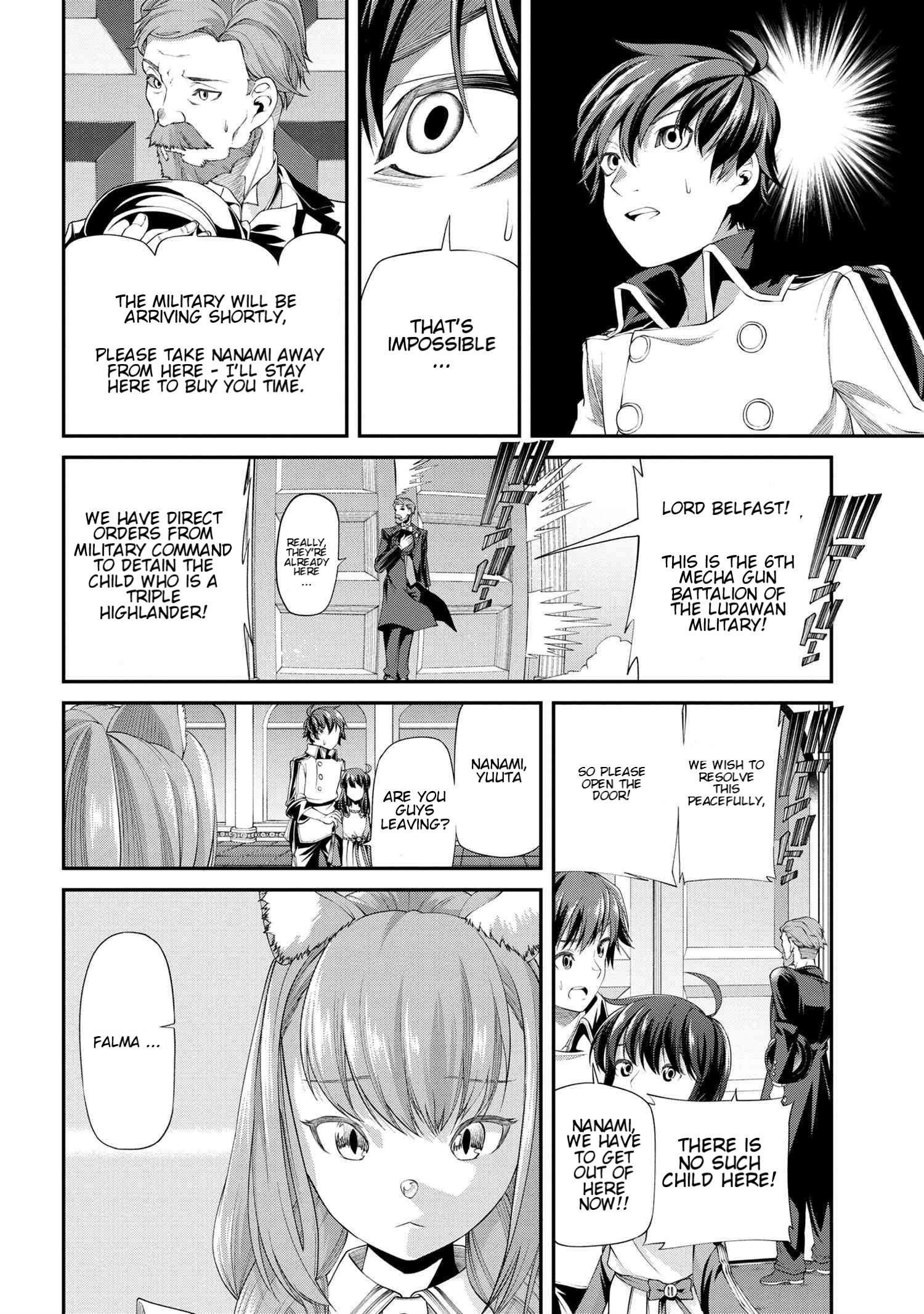 I was Sold at the Lowest Price in My Class, However My Personal Parameter is the Most Powerful Chapter 3.2 - Page 11 in English