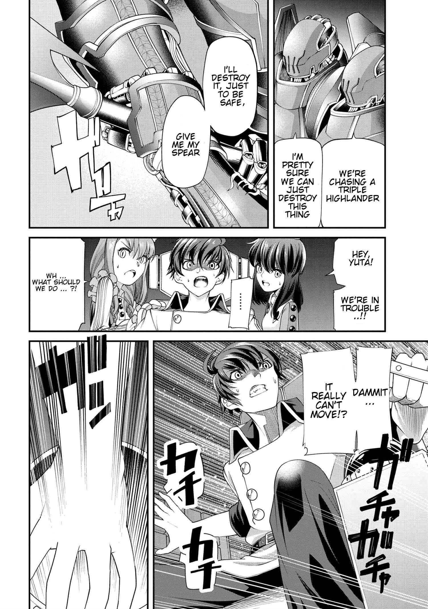 I was Sold at the Lowest Price in My Class, However My Personal Parameter is the Most Powerful Chapter 3.2 - Page 22 in English