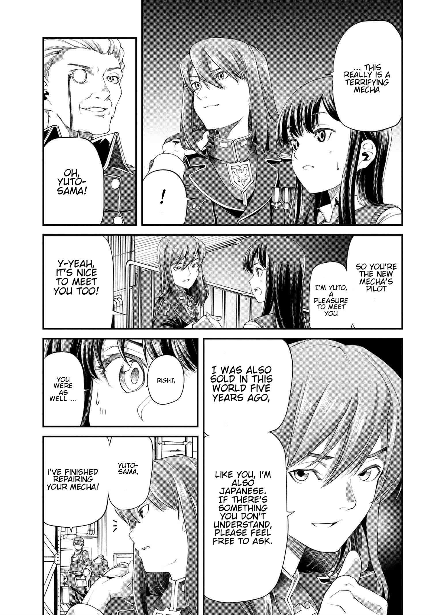 I was Sold at the Lowest Price in My Class, However My Personal Parameter is the Most Powerful Chapter 3.2 - Page 6 in English