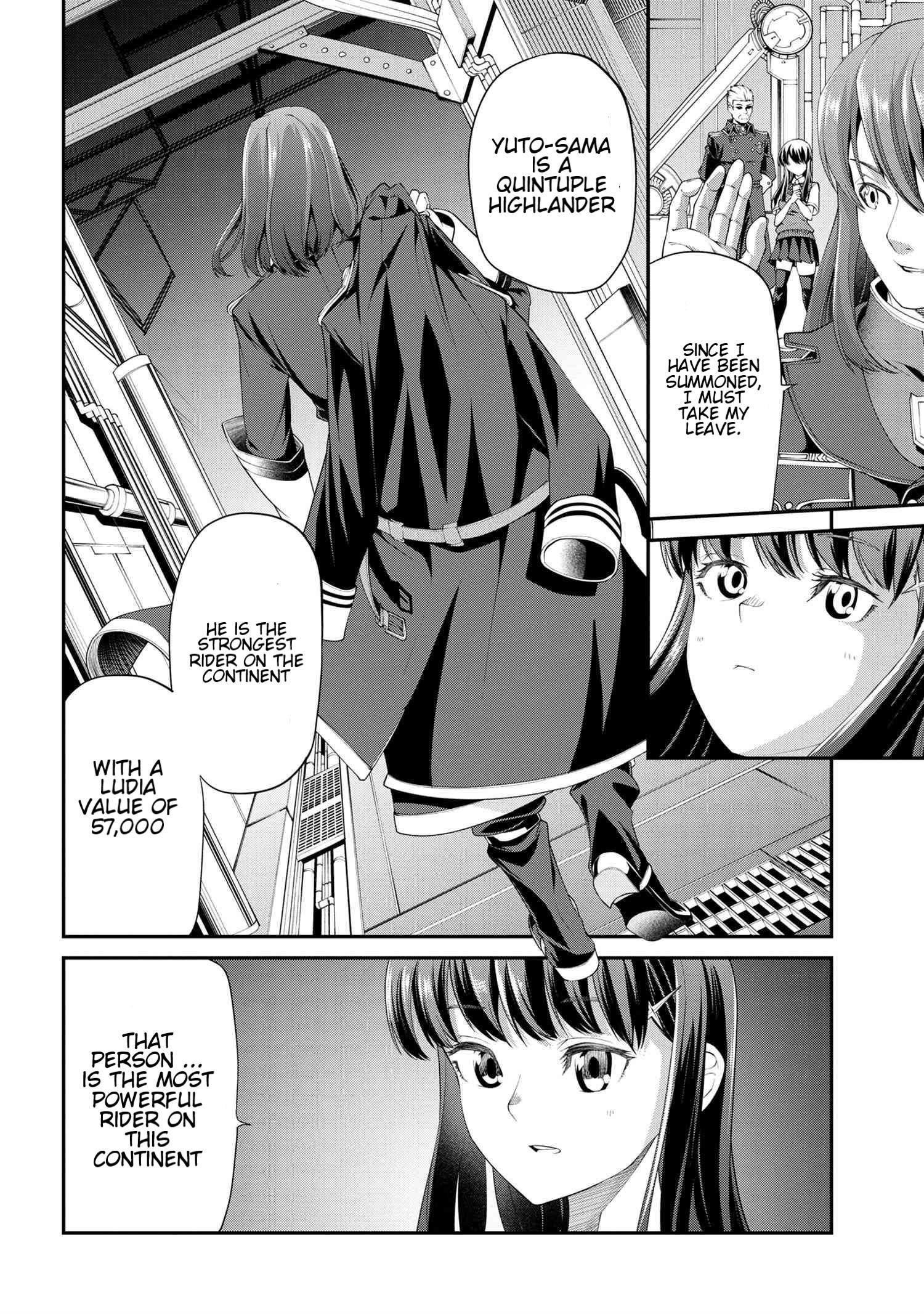 I was Sold at the Lowest Price in My Class, However My Personal Parameter is the Most Powerful Chapter 3.2 - Page 7 in English