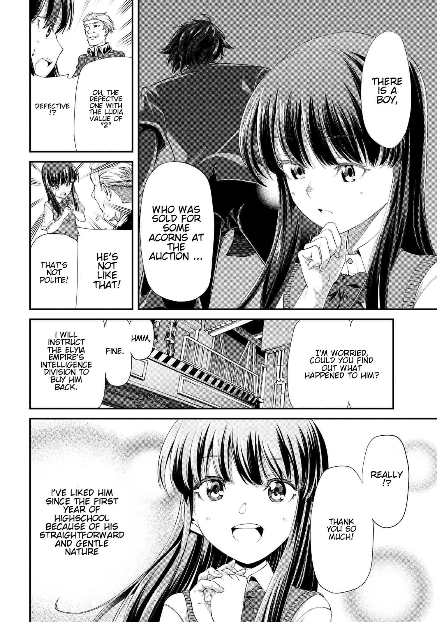 I was Sold at the Lowest Price in My Class, However My Personal Parameter is the Most Powerful Chapter 3.2 - Page 9 in English