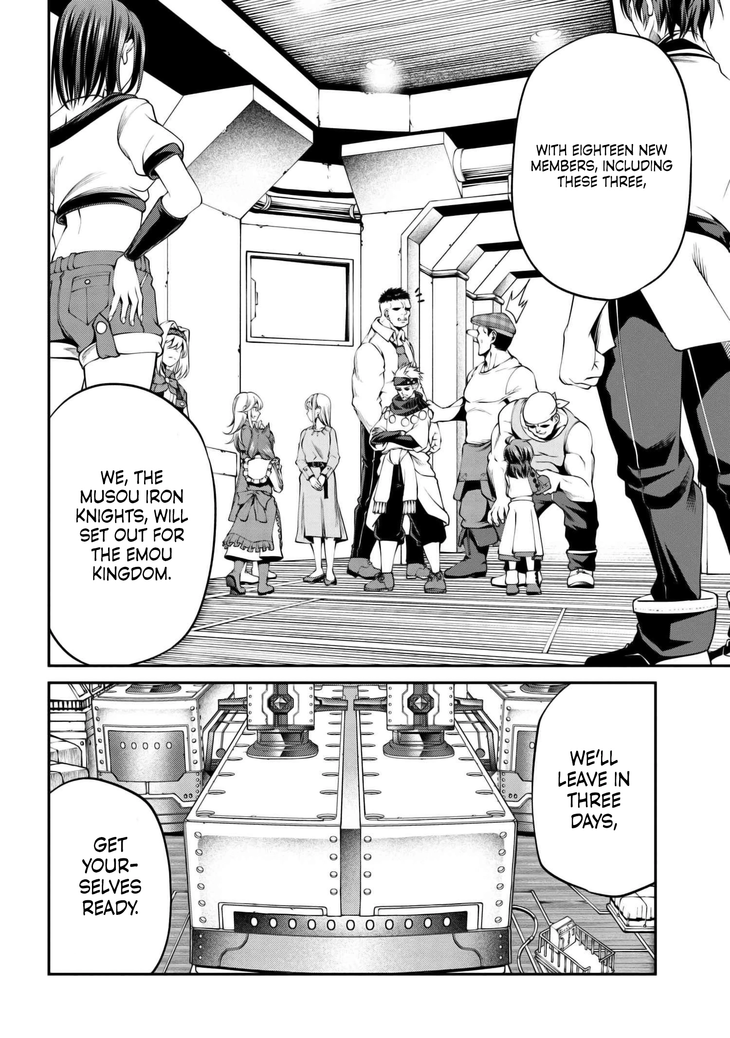 I was Sold at the Lowest Price in My Class, However My Personal Parameter is the Most Powerful Chapter 30.2 - Page 8 in English