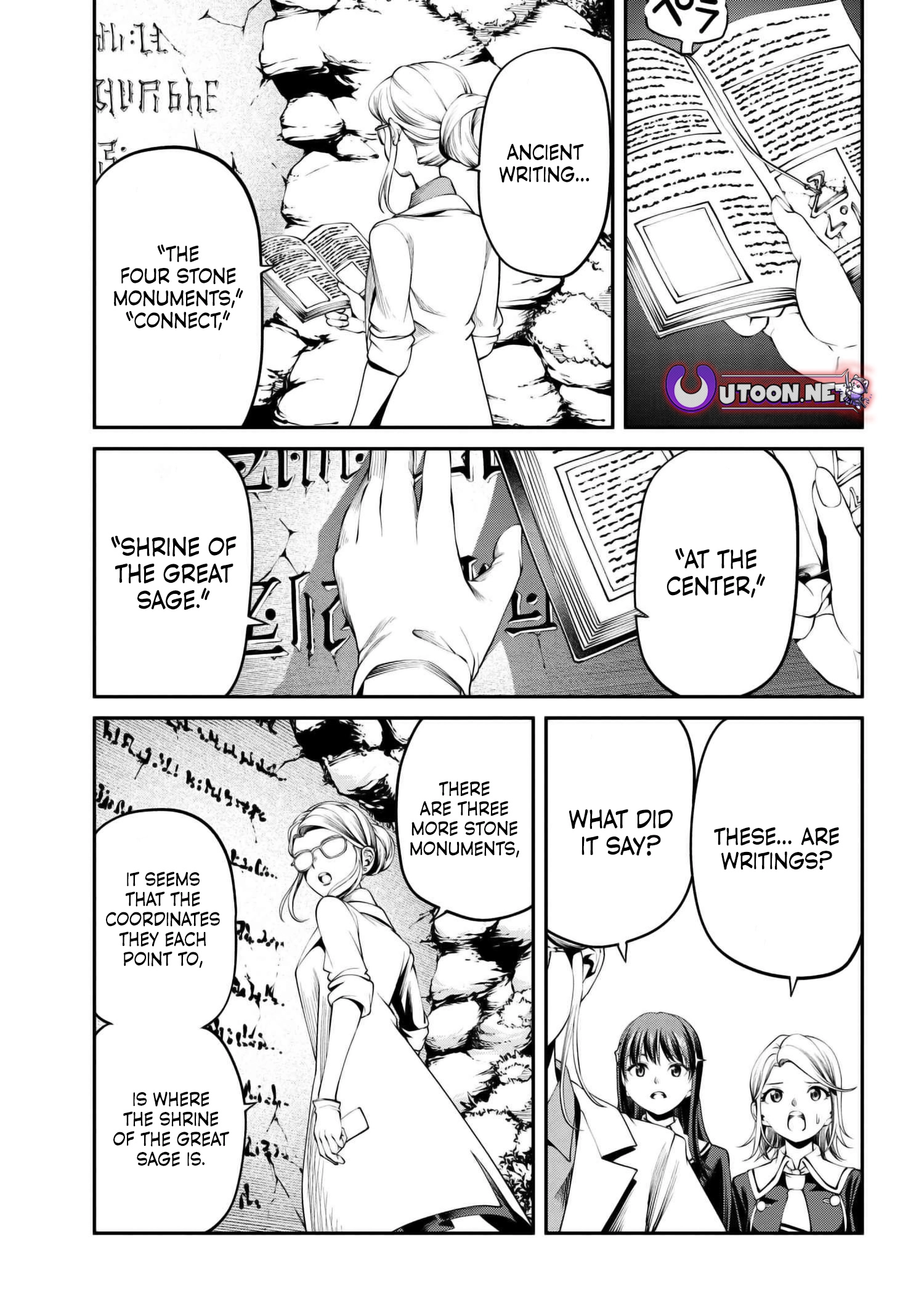 I was Sold at the Lowest Price in My Class, However My Personal Parameter is the Most Powerful Chapter 30.3 - Page 7 in English