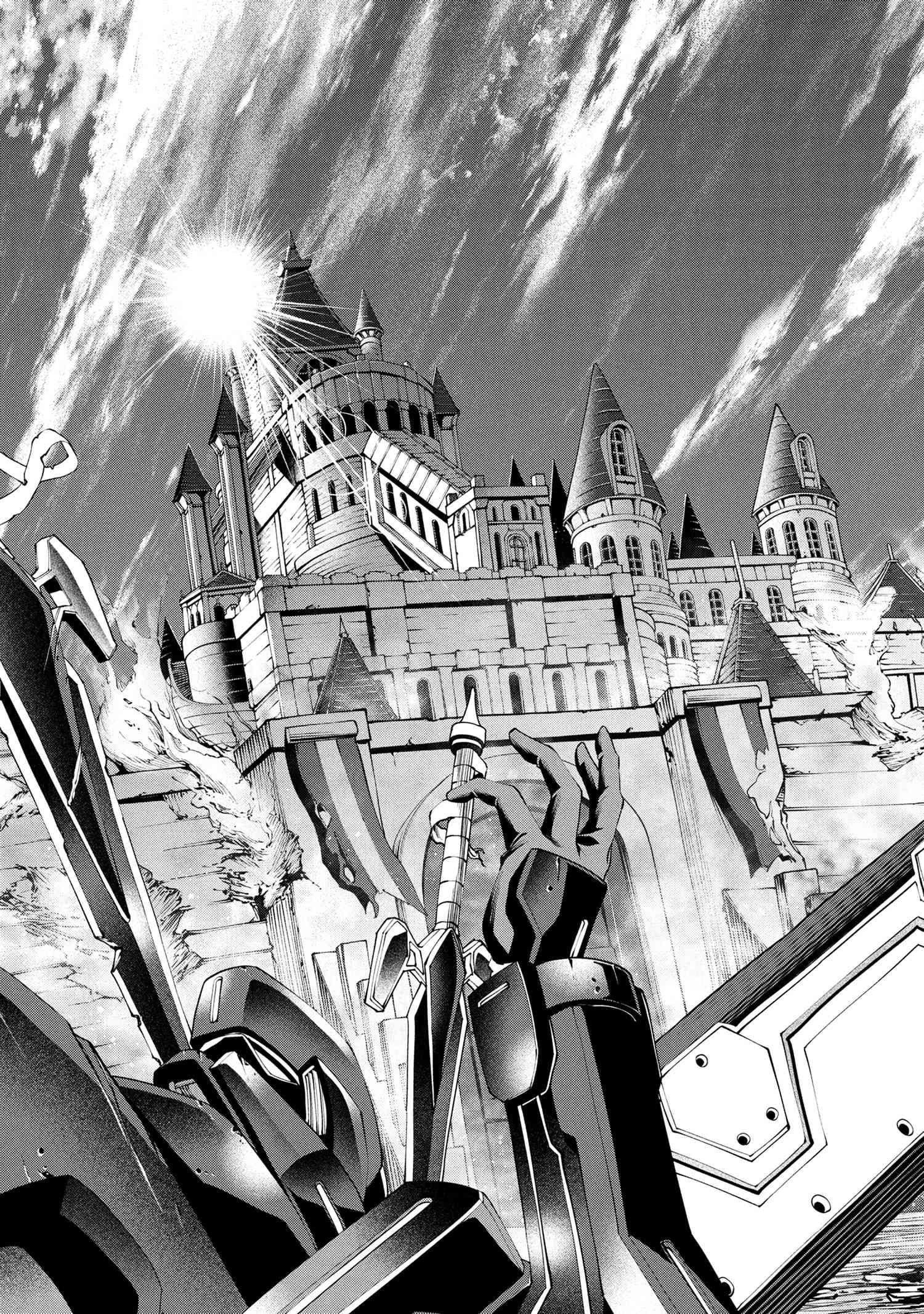 I was Sold at the Lowest Price in My Class, However My Personal Parameter is the Most Powerful Chapter 33.2 - Page 10 in English