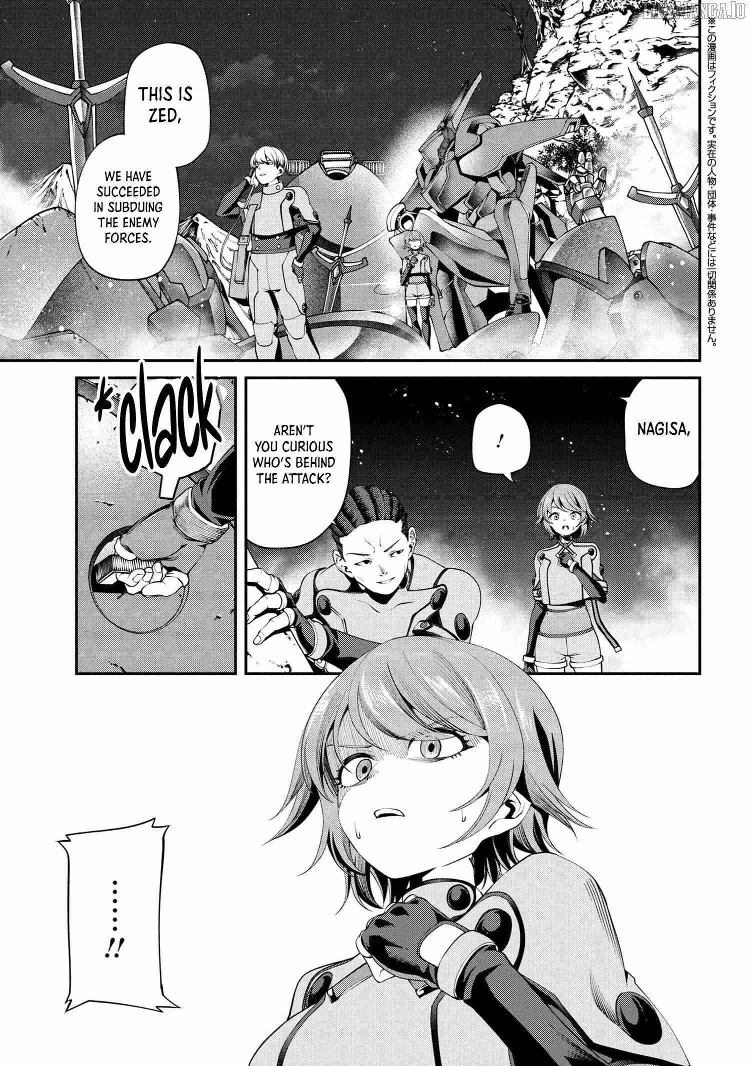 I was Sold at the Lowest Price in My Class, However My Personal Parameter is the Most Powerful Chapter 34.1 - Page 3 in English