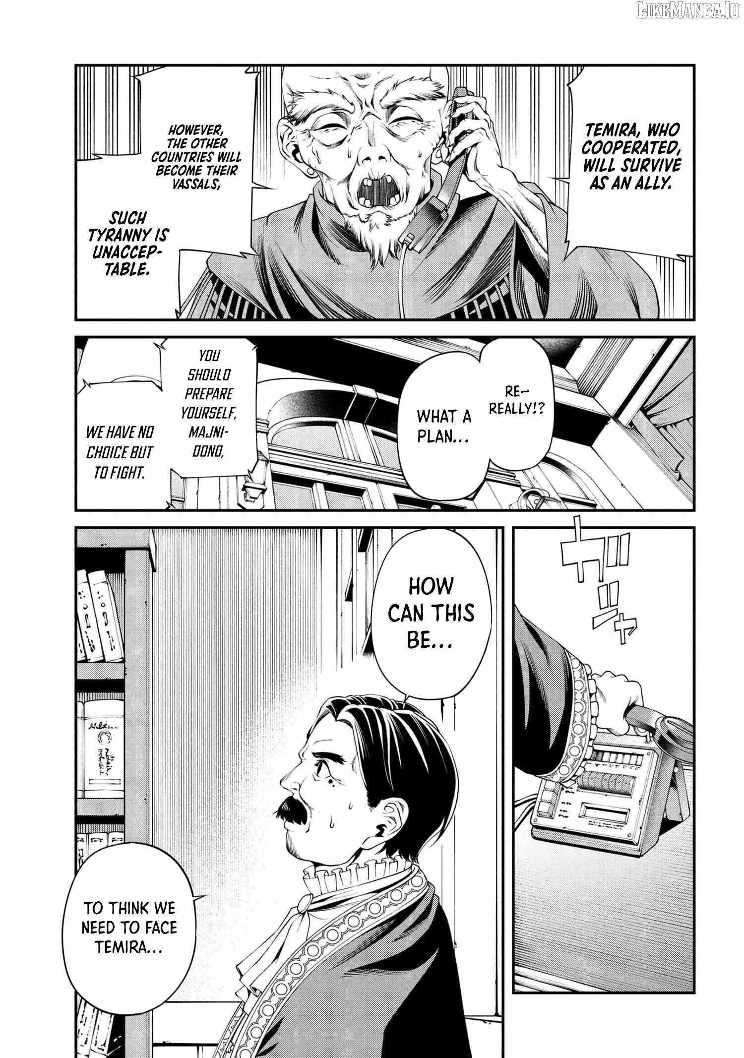I was Sold at the Lowest Price in My Class, However My Personal Parameter is the Most Powerful Chapter 34.2 - Page 13 in English