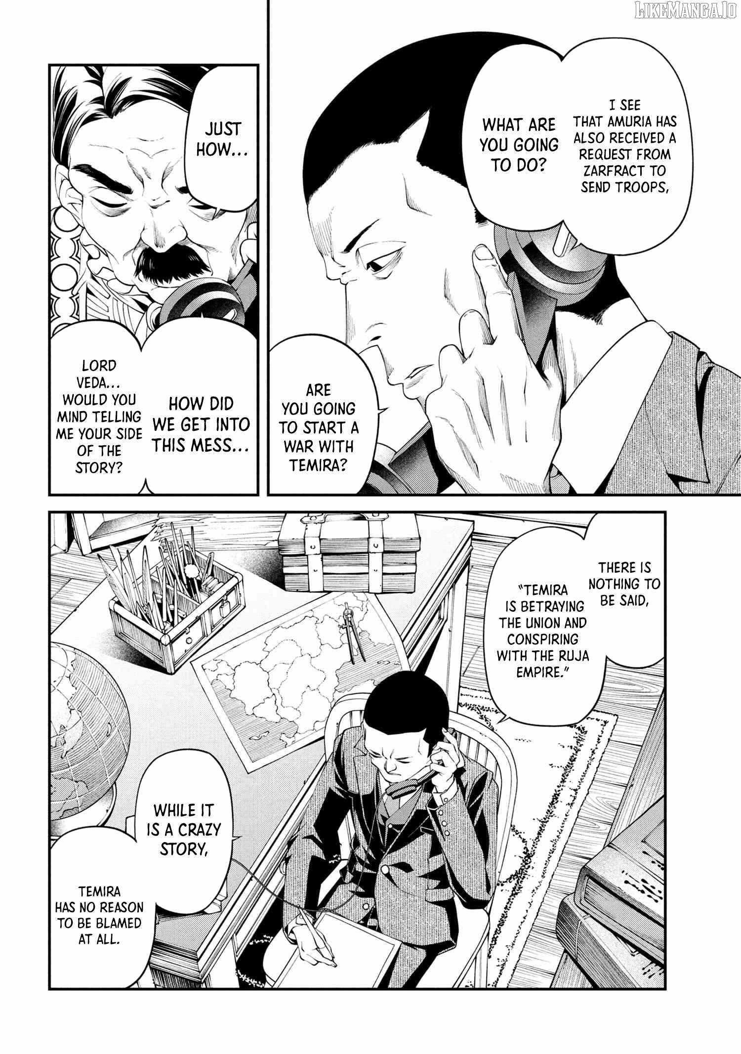I was Sold at the Lowest Price in My Class, However My Personal Parameter is the Most Powerful Chapter 34.3 - Page 6 in English