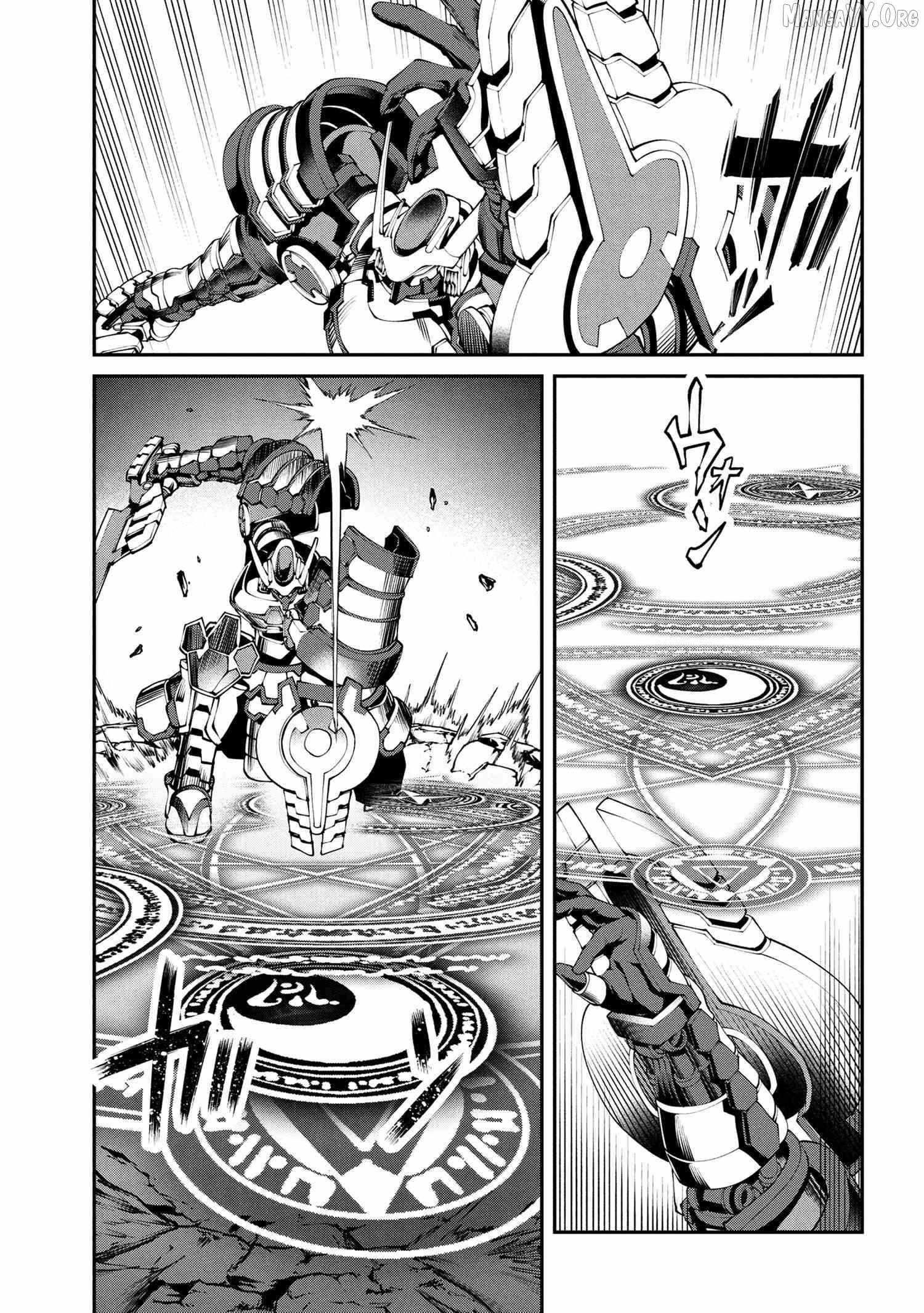 I was Sold at the Lowest Price in My Class, However My Personal Parameter is the Most Powerful Chapter 37.1 - Page 6 in English