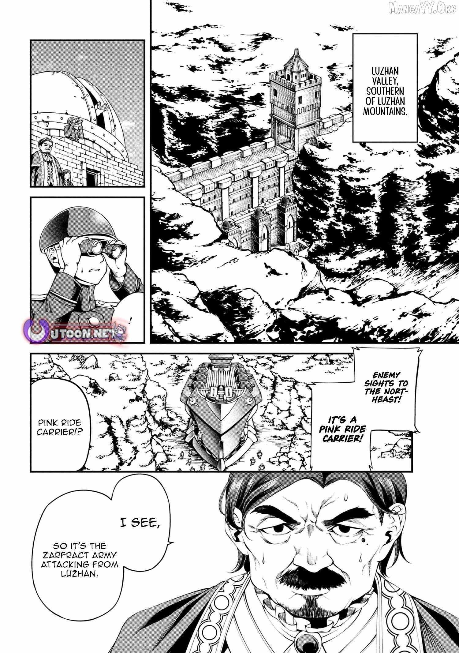 I was Sold at the Lowest Price in My Class, However My Personal Parameter is the Most Powerful Chapter 37.2 - Page 8 in English
