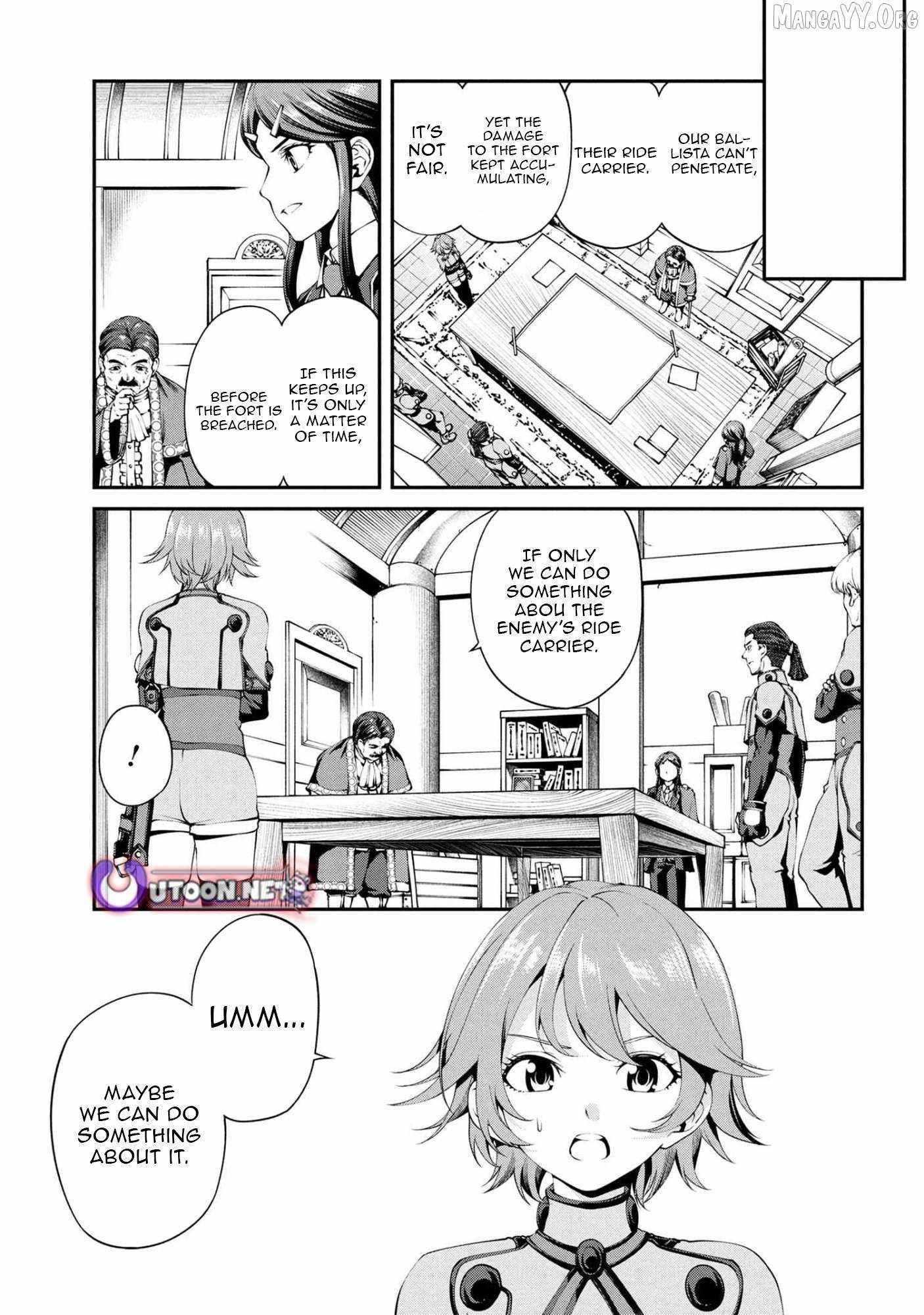 I was Sold at the Lowest Price in My Class, However My Personal Parameter is the Most Powerful Chapter 37.3 - Page 5 in English