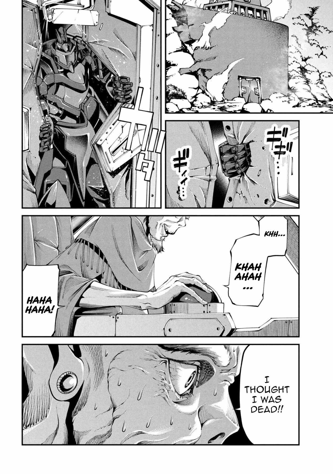 I was Sold at the Lowest Price in My Class, However My Personal Parameter is the Most Powerful Chapter 38.2 - Page 12 in English
