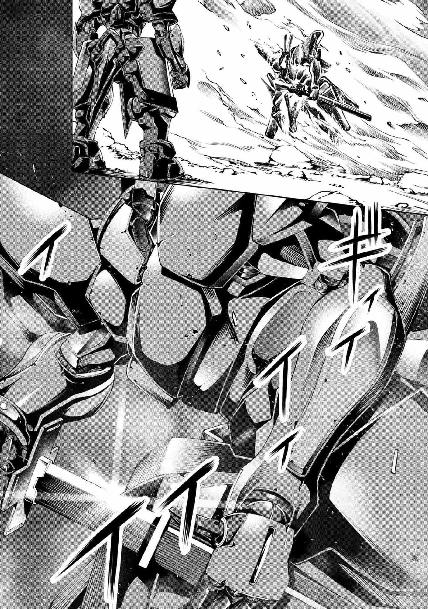 I was Sold at the Lowest Price in My Class, However My Personal Parameter is the Most Powerful Chapter 38.2 - Page 14 in English