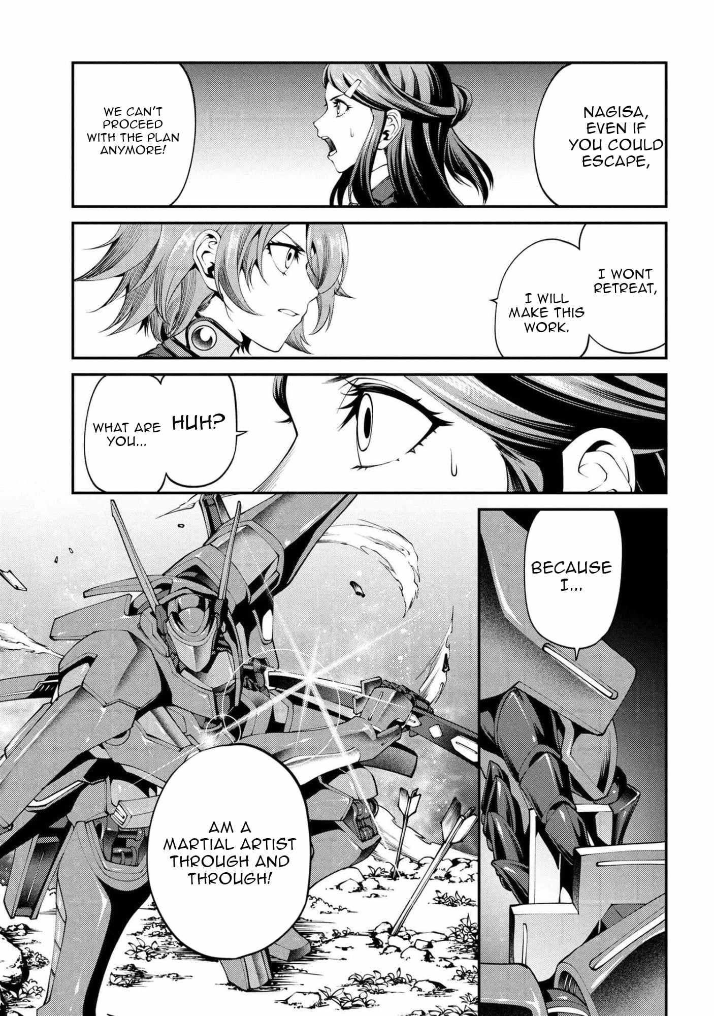 I was Sold at the Lowest Price in My Class, However My Personal Parameter is the Most Powerful Chapter 38.2 - Page 3 in English