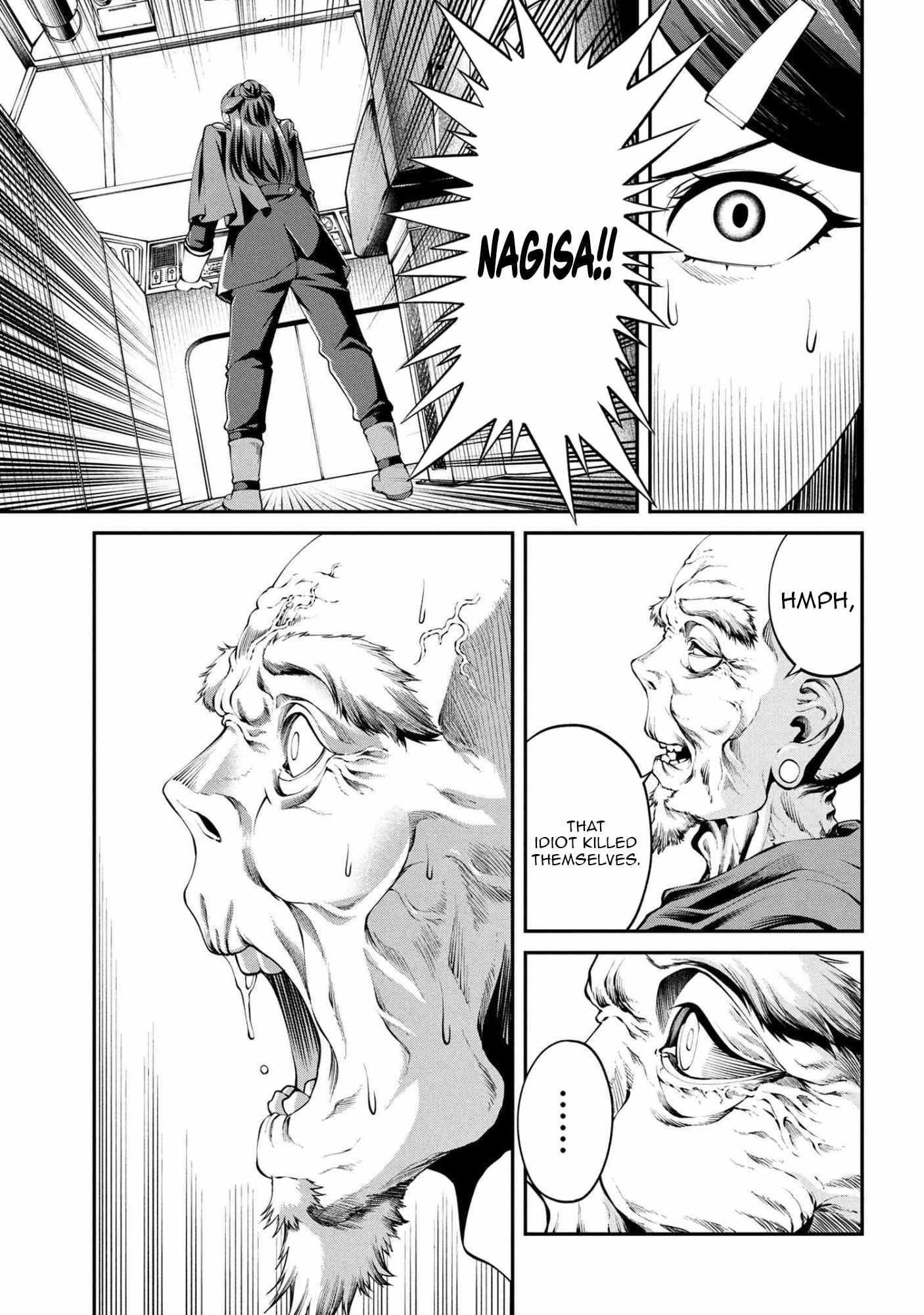 I was Sold at the Lowest Price in My Class, However My Personal Parameter is the Most Powerful Chapter 38.2 - Page 7 in English