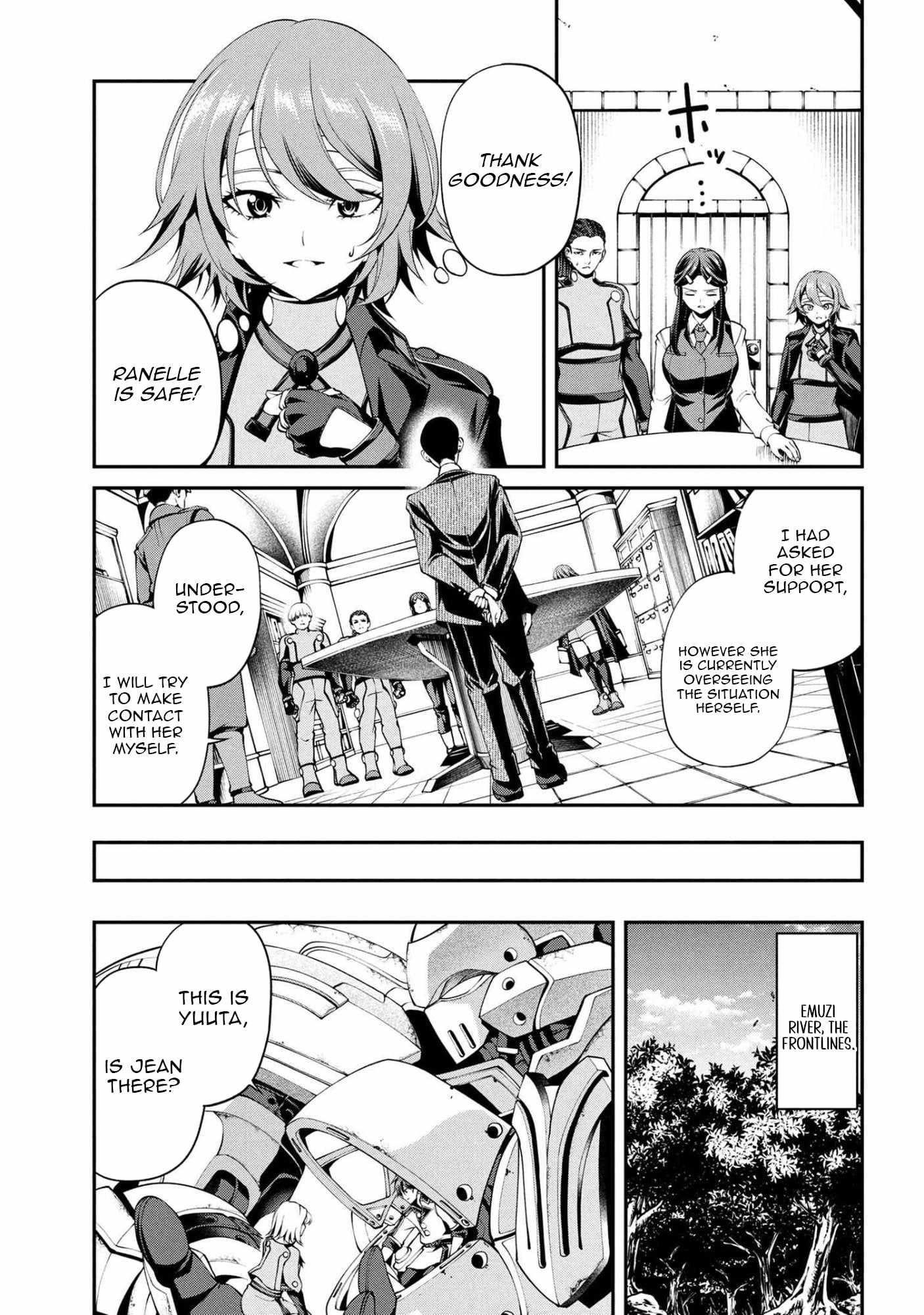 I was Sold at the Lowest Price in My Class, However My Personal Parameter is the Most Powerful Chapter 38.3 - Page 7 in English