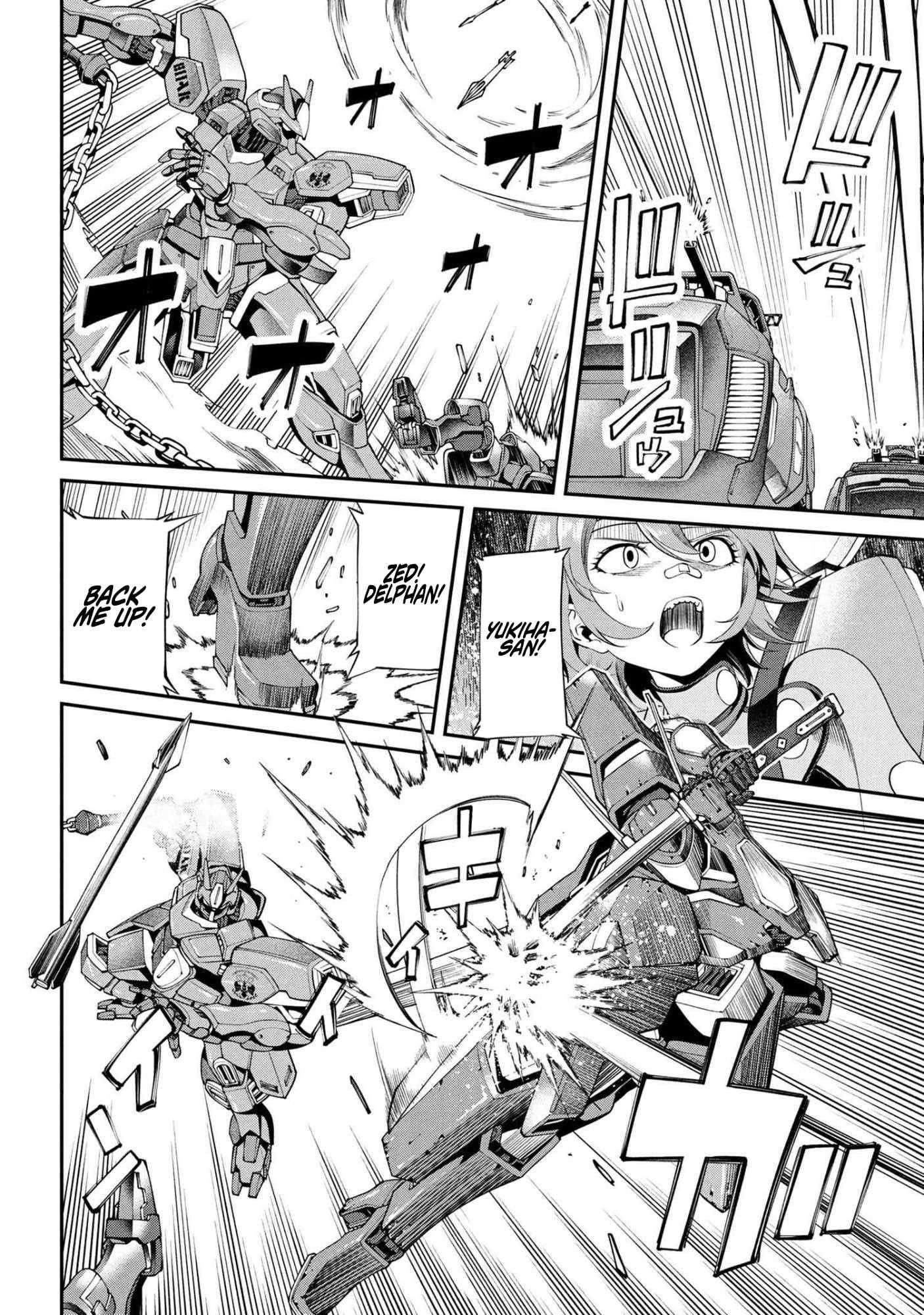 I was Sold at the Lowest Price in My Class, However My Personal Parameter is the Most Powerful Chapter 39.1 - Page 6 in English