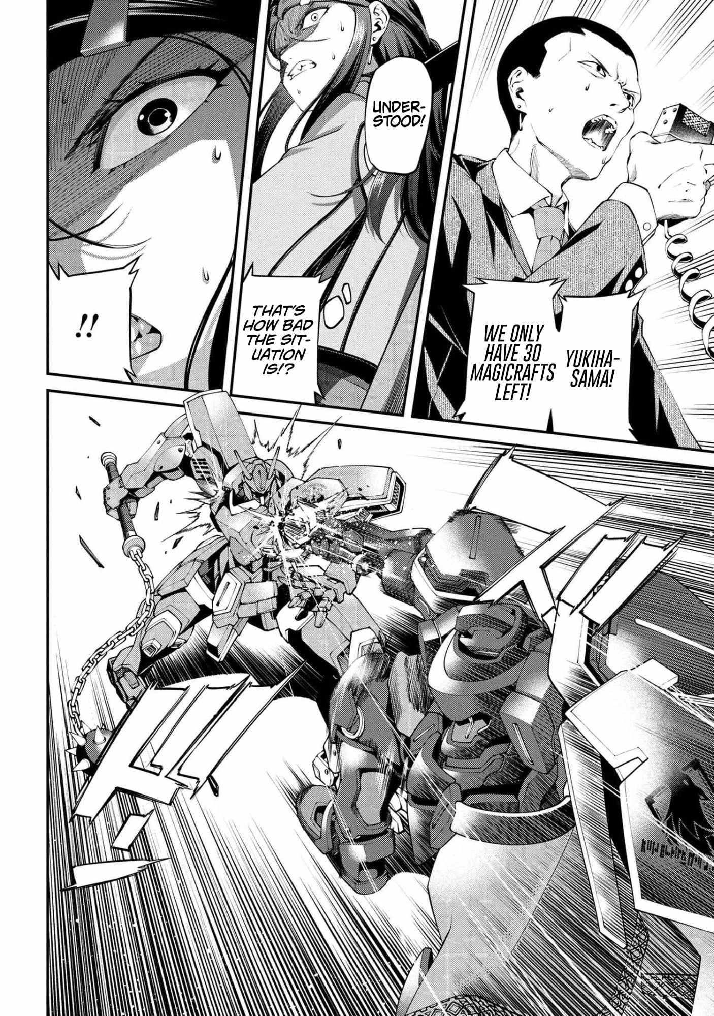I was Sold at the Lowest Price in My Class, However My Personal Parameter is the Most Powerful Chapter 39.2 - Page 4 in English