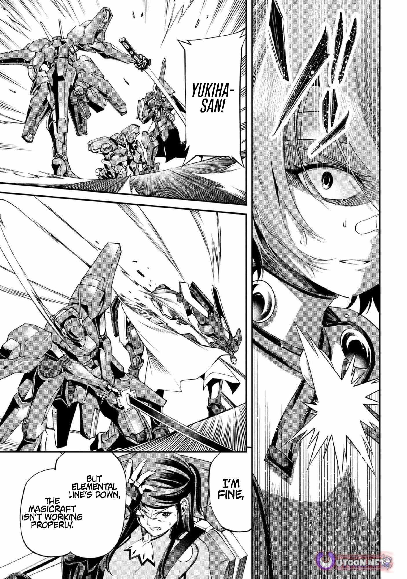 I was Sold at the Lowest Price in My Class, However My Personal Parameter is the Most Powerful Chapter 39.2 - Page 5 in English