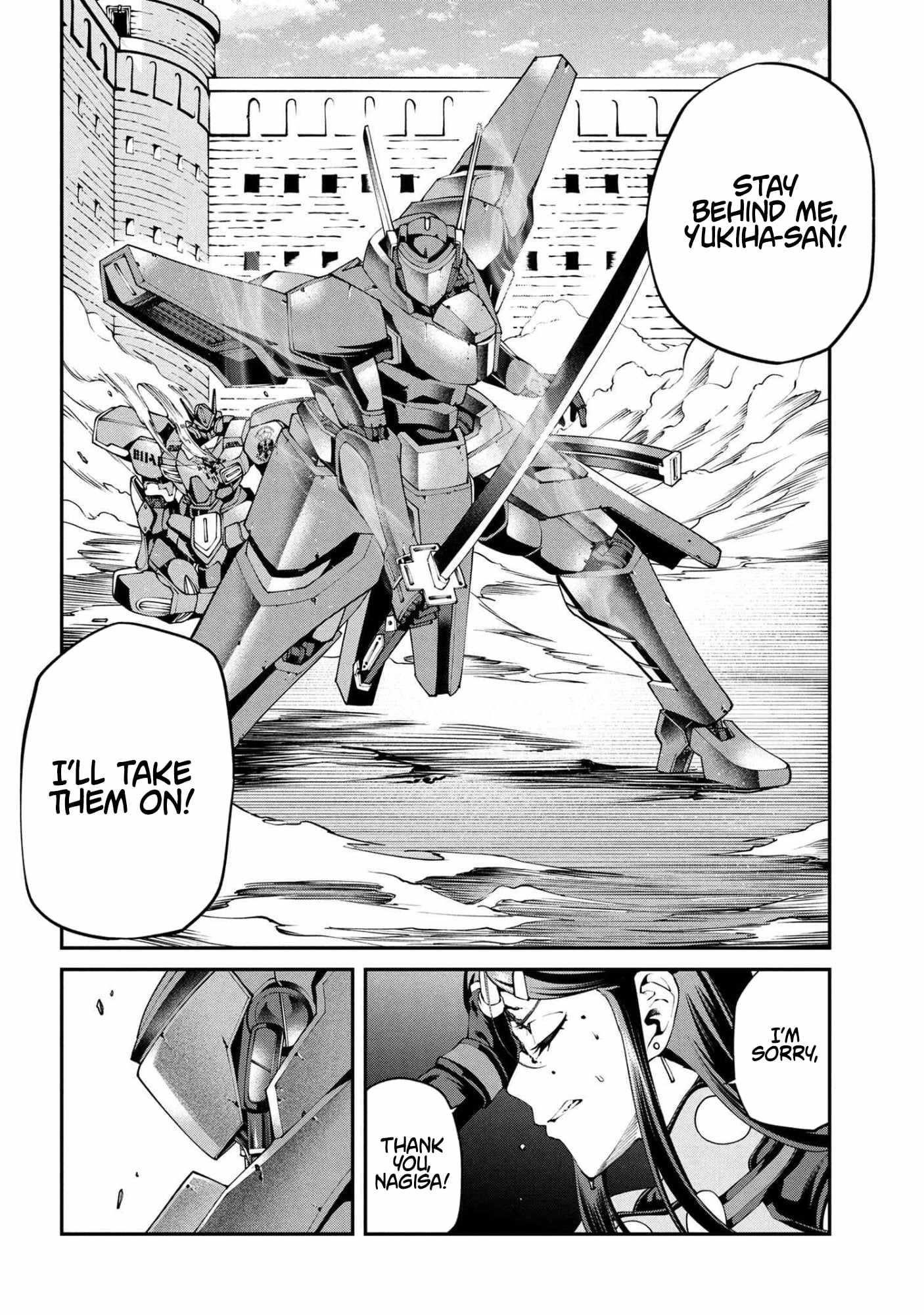 I was Sold at the Lowest Price in My Class, However My Personal Parameter is the Most Powerful Chapter 39.2 - Page 6 in English