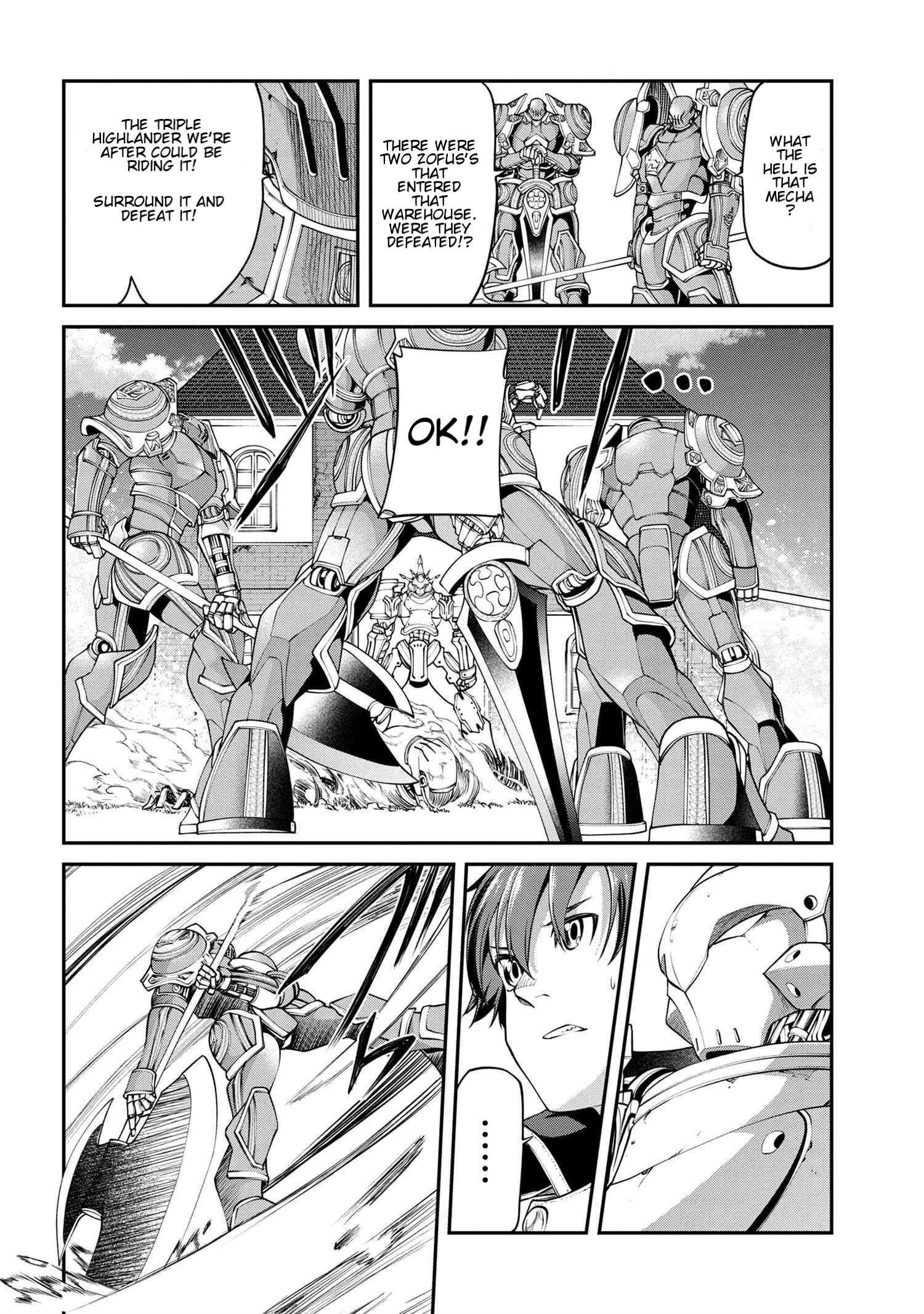 I was Sold at the Lowest Price in My Class, However My Personal Parameter is the Most Powerful Chapter 4 - Page 4 in English