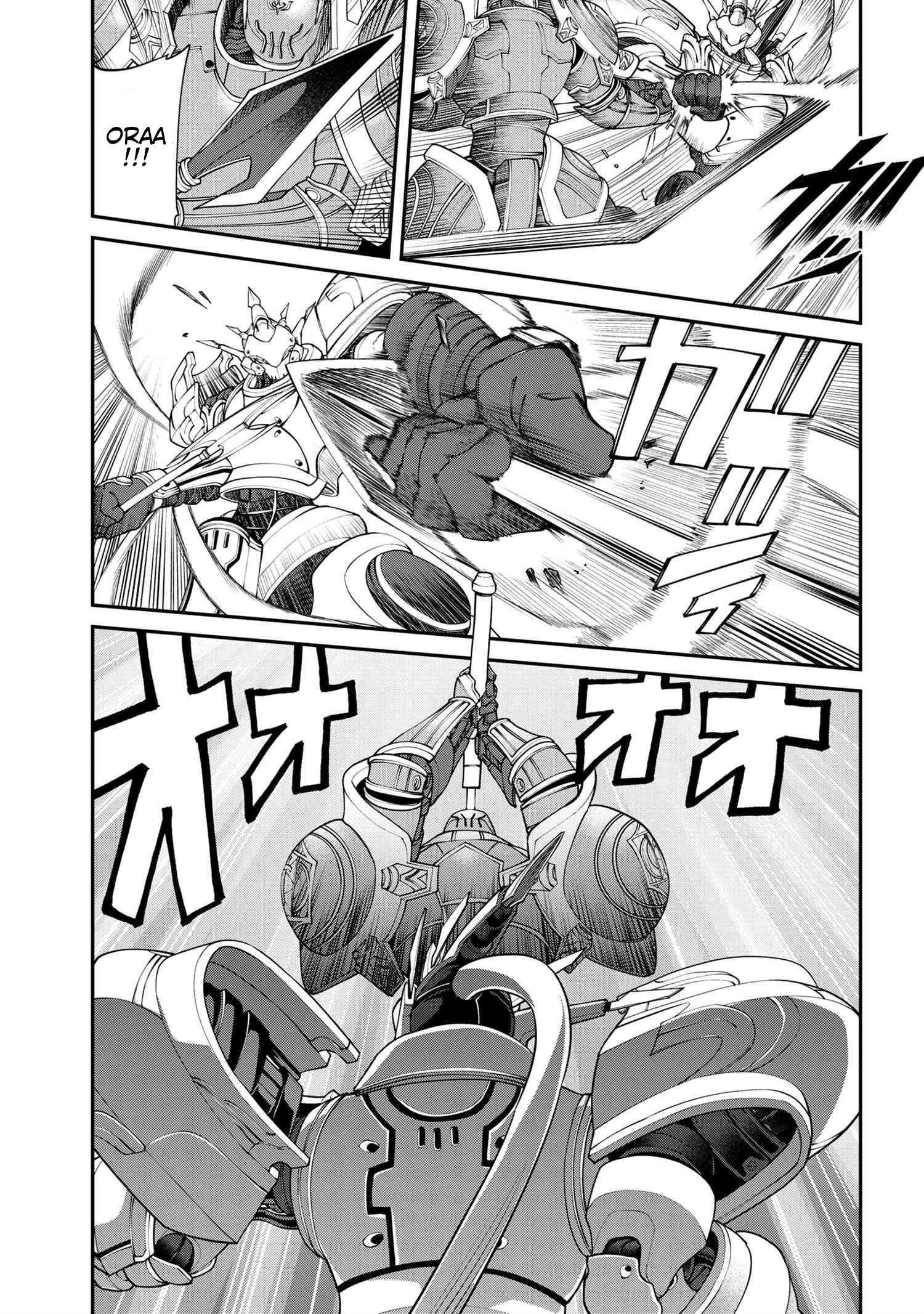 I was Sold at the Lowest Price in My Class, However My Personal Parameter is the Most Powerful Chapter 4 - Page 5 in English