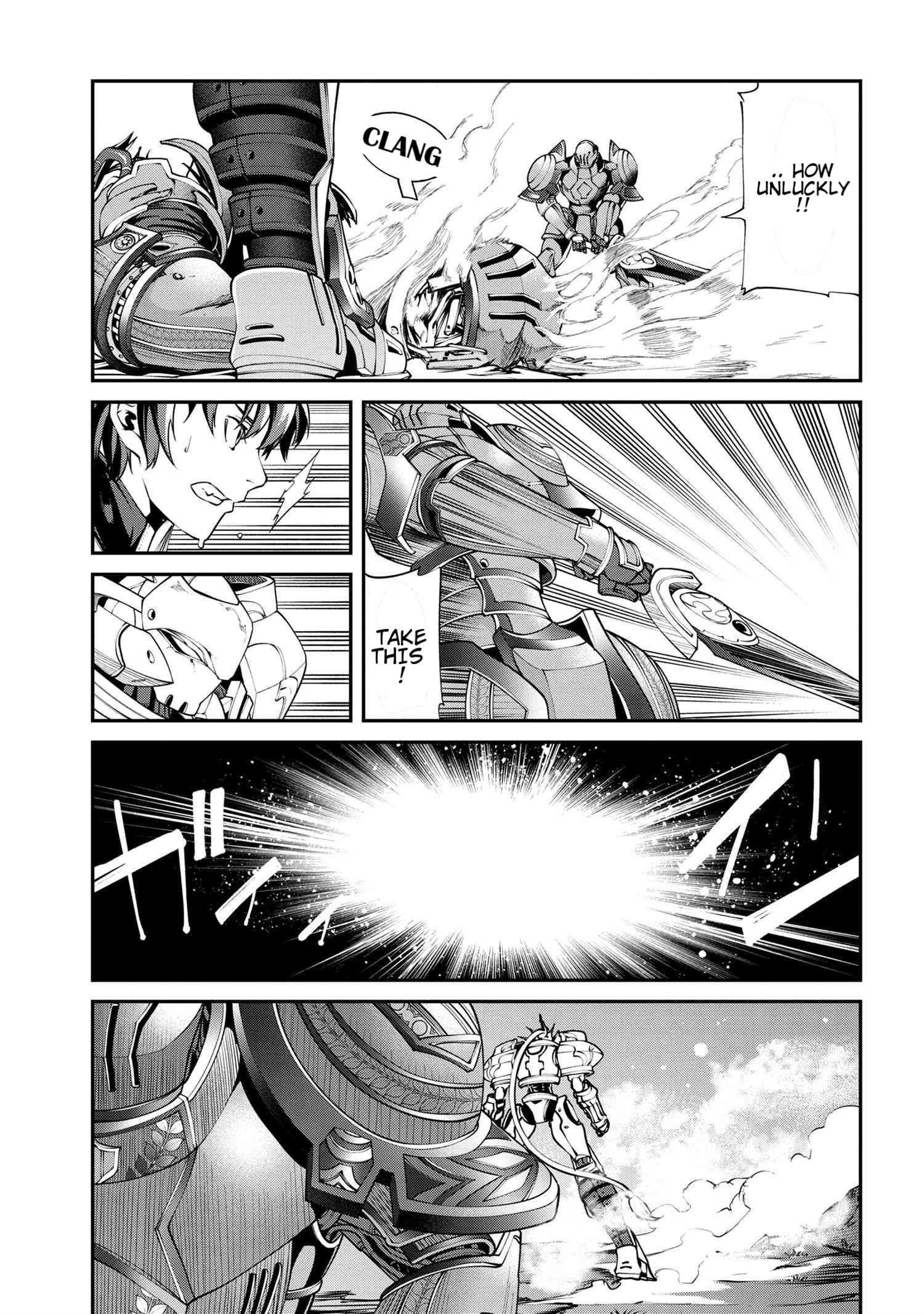 I was Sold at the Lowest Price in My Class, However My Personal Parameter is the Most Powerful Chapter 4 - Page 9 in English