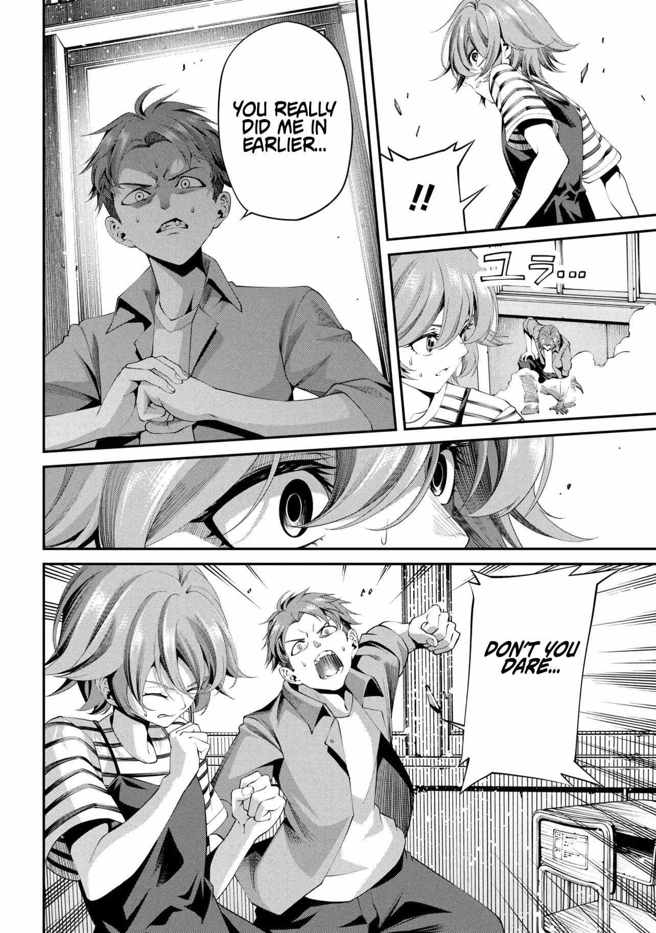 I was Sold at the Lowest Price in My Class, However My Personal Parameter is the Most Powerful Chapter 40.1 - Page 12 in English