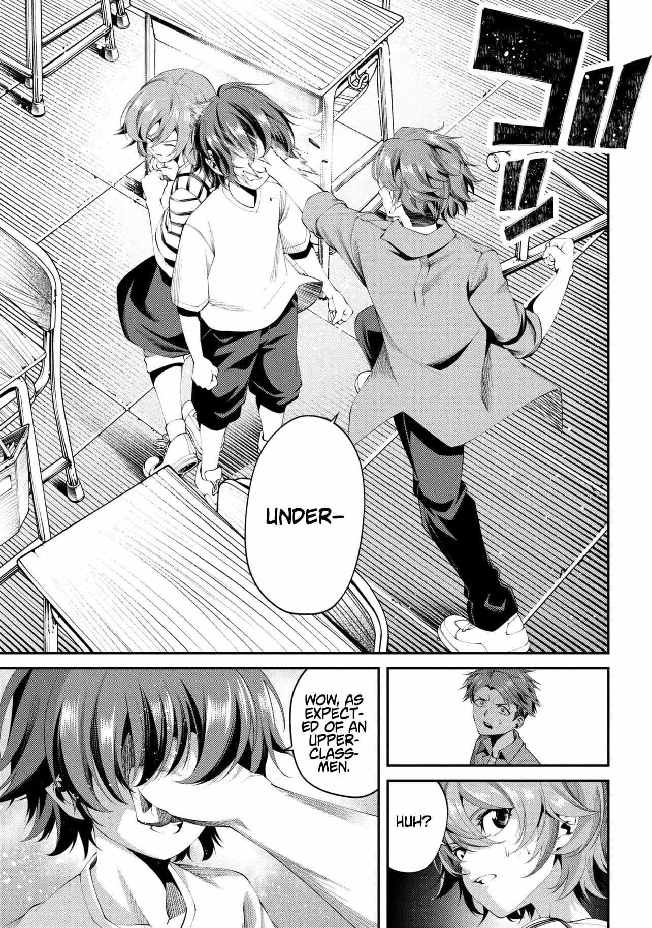 I was Sold at the Lowest Price in My Class, However My Personal Parameter is the Most Powerful Chapter 40.1 - Page 13 in English