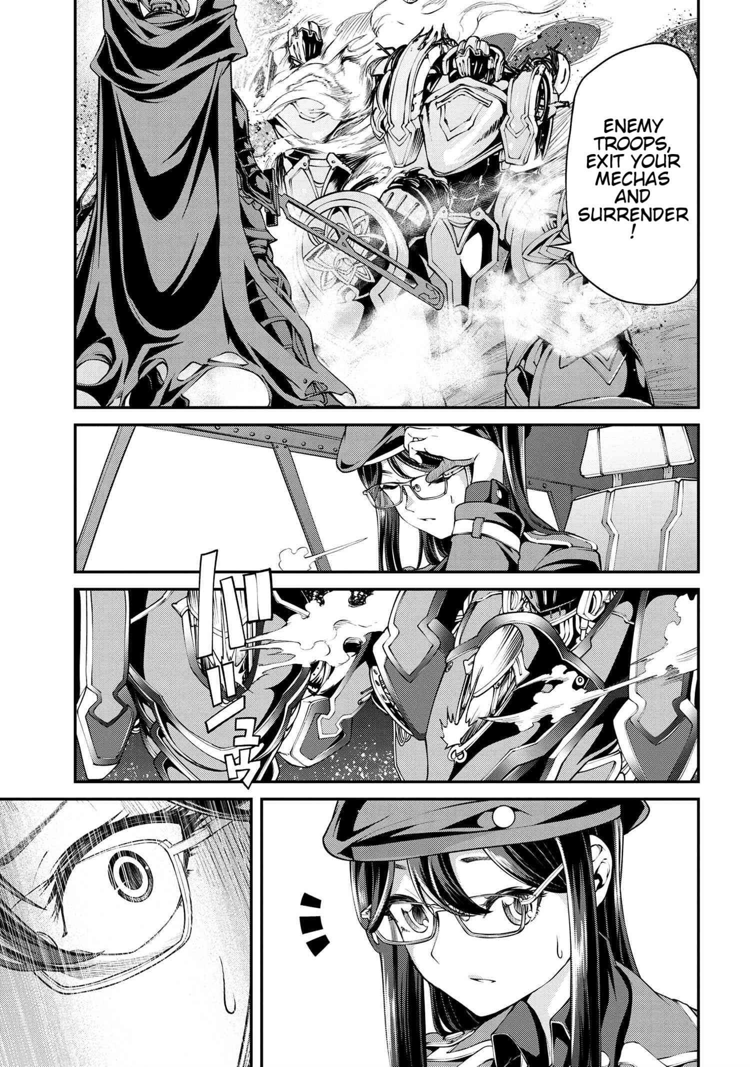 I was Sold at the Lowest Price in My Class, However My Personal Parameter is the Most Powerful Chapter 5.1 - Page 7 in English