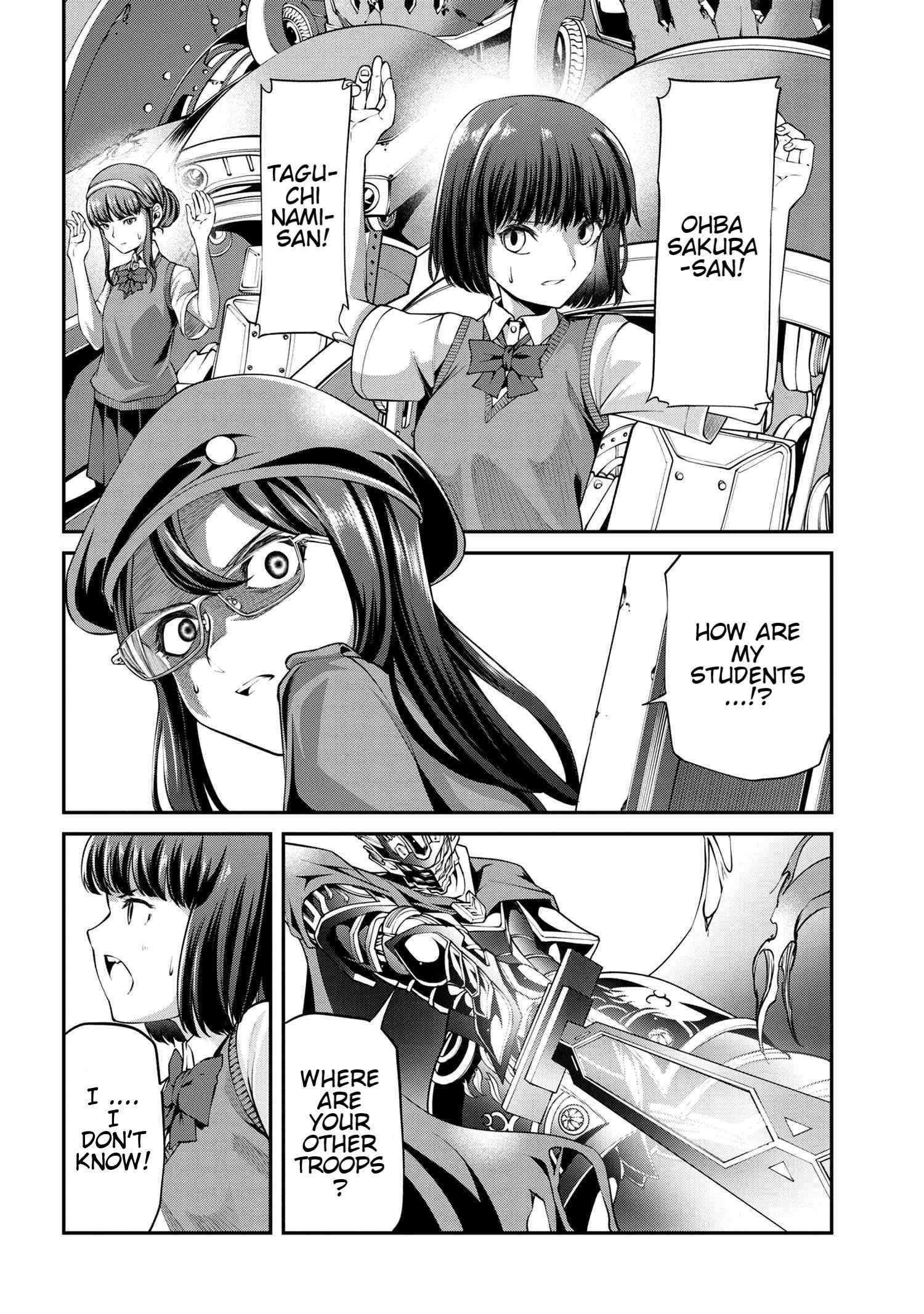 I was Sold at the Lowest Price in My Class, However My Personal Parameter is the Most Powerful Chapter 5.1 - Page 8 in English