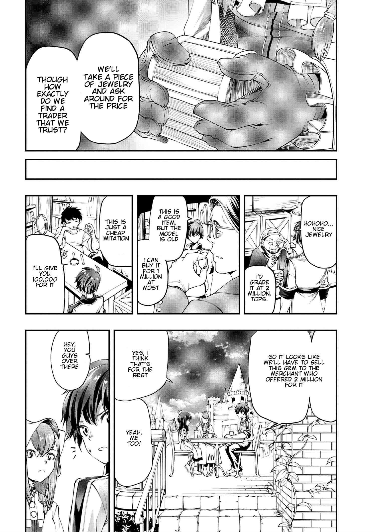 I was Sold at the Lowest Price in My Class, However My Personal Parameter is the Most Powerful Chapter 5.2 - Page 3 in English