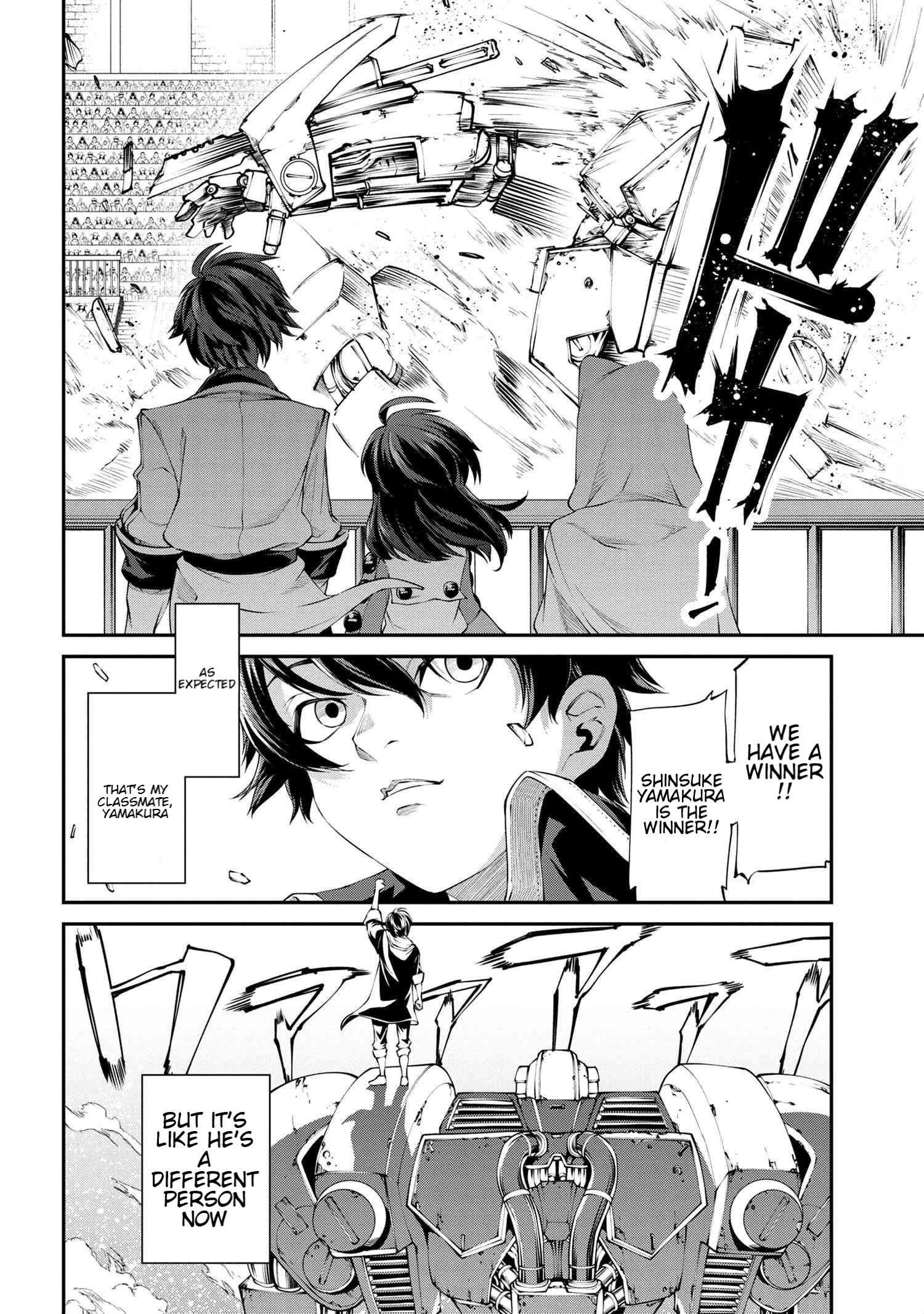 I was Sold at the Lowest Price in My Class, However My Personal Parameter is the Most Powerful Chapter 6.1 - Page 12 in English
