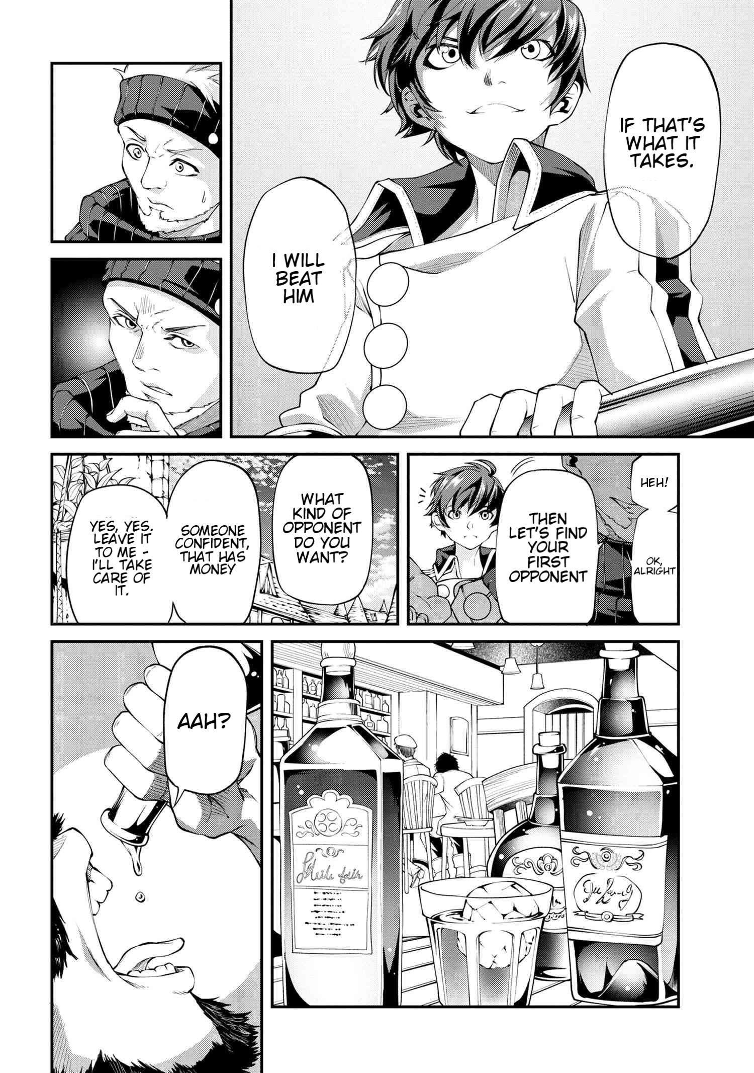 I was Sold at the Lowest Price in My Class, However My Personal Parameter is the Most Powerful Chapter 6.1 - Page 14 in English