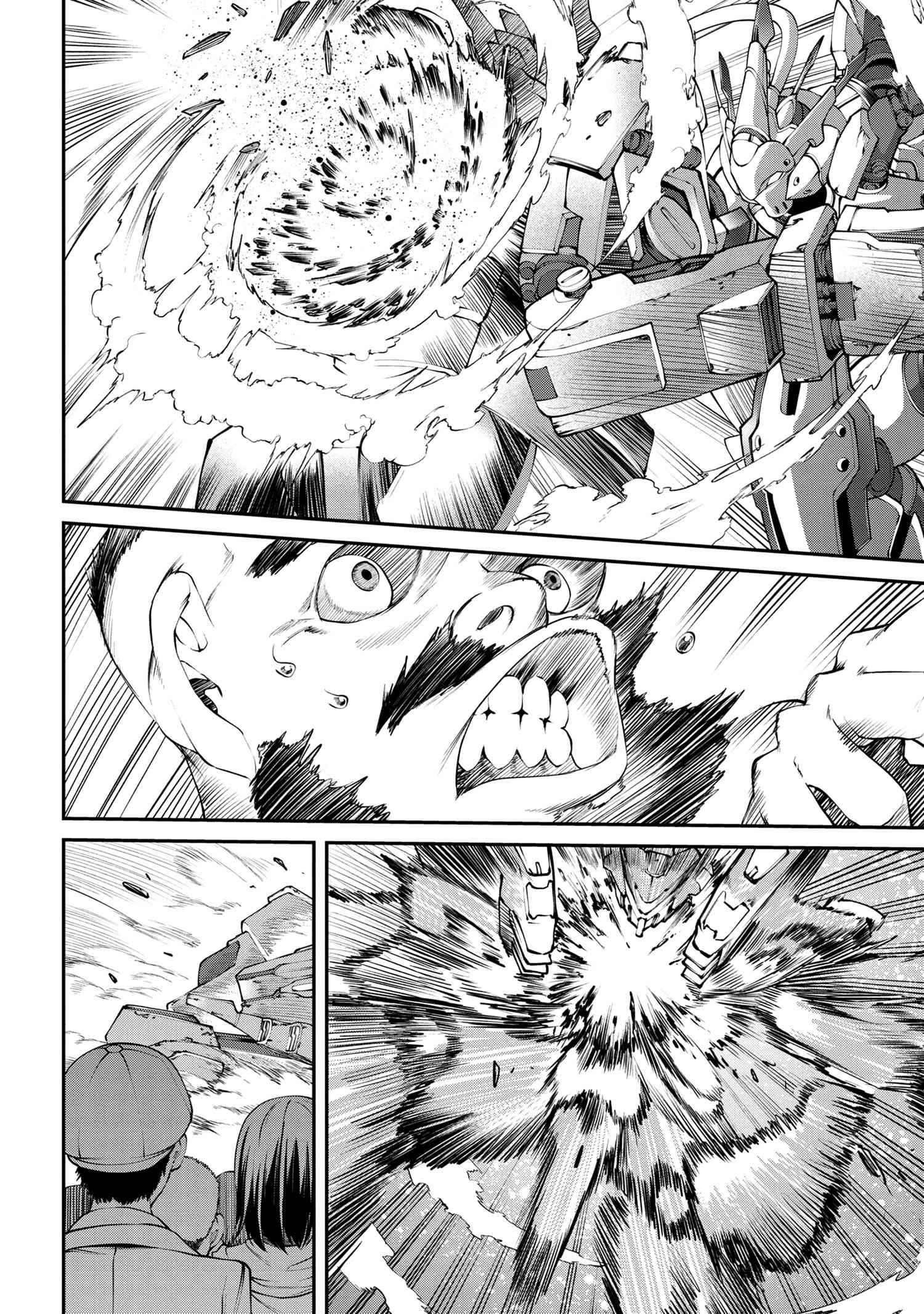 I was Sold at the Lowest Price in My Class, However My Personal Parameter is the Most Powerful Chapter 6.2 - Page 8 in English